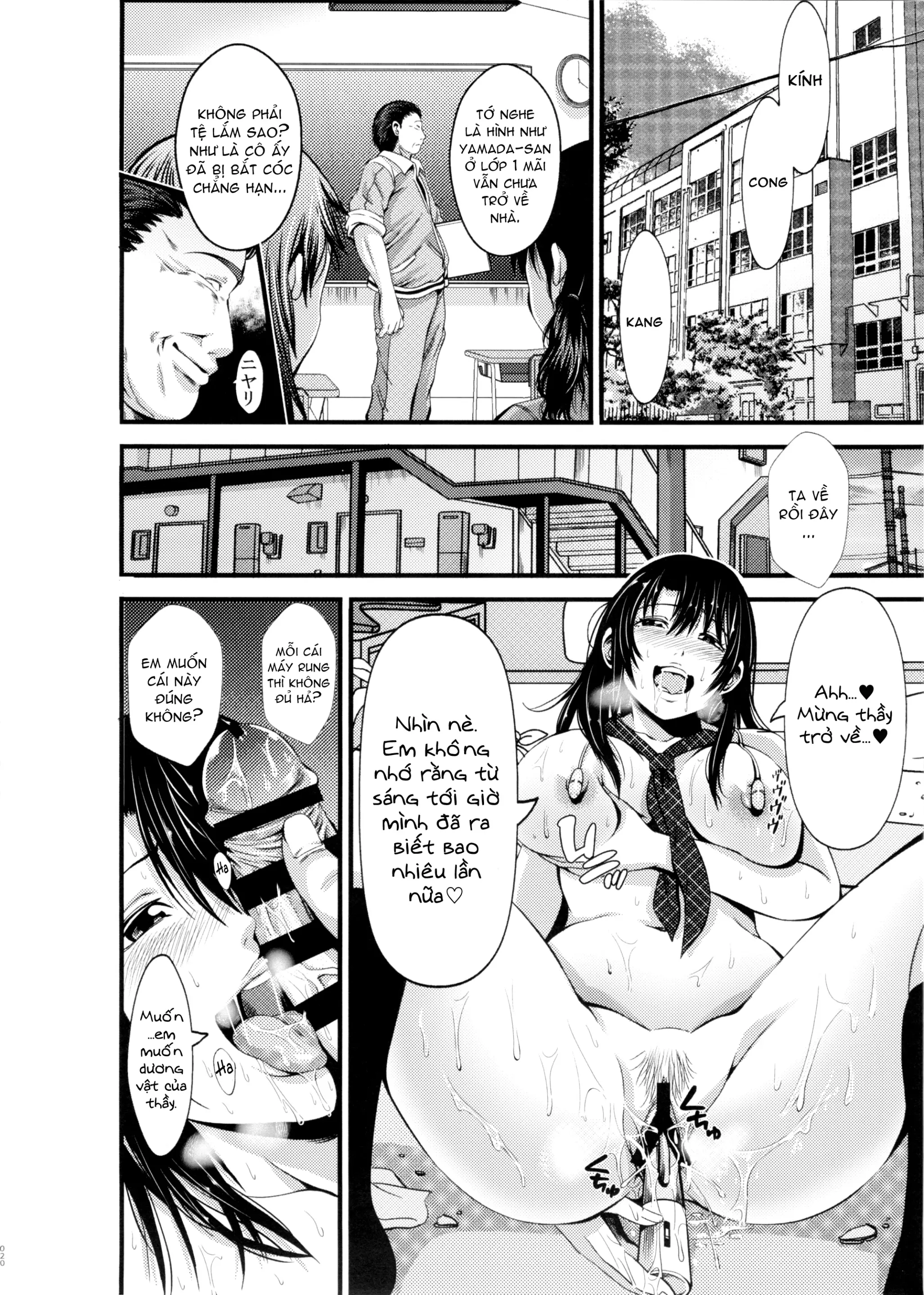 Yuutousei no Yoshidasan wa Sensei ni Kankin Sarete Nikubenki ni Narimashita. - Full trang 19