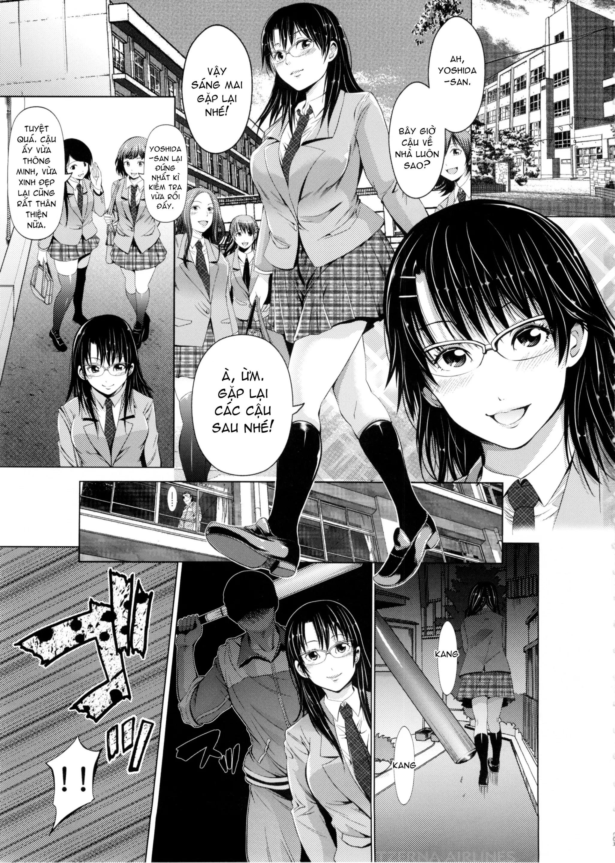 Yuutousei no Yoshidasan wa Sensei ni Kankin Sarete Nikubenki ni Narimashita. - Full trang 2