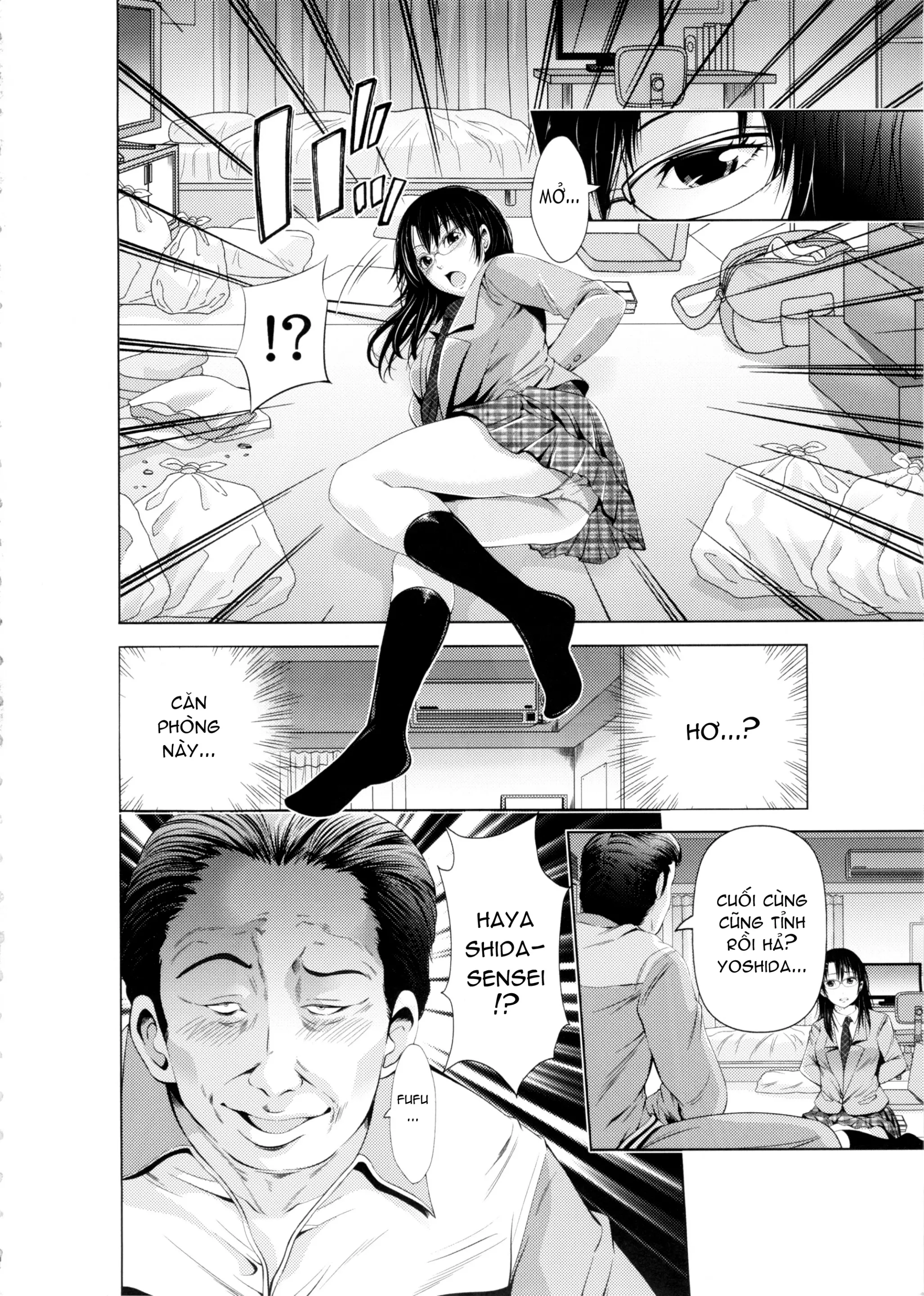 Yuutousei no Yoshidasan wa Sensei ni Kankin Sarete Nikubenki ni Narimashita. - Full trang 3