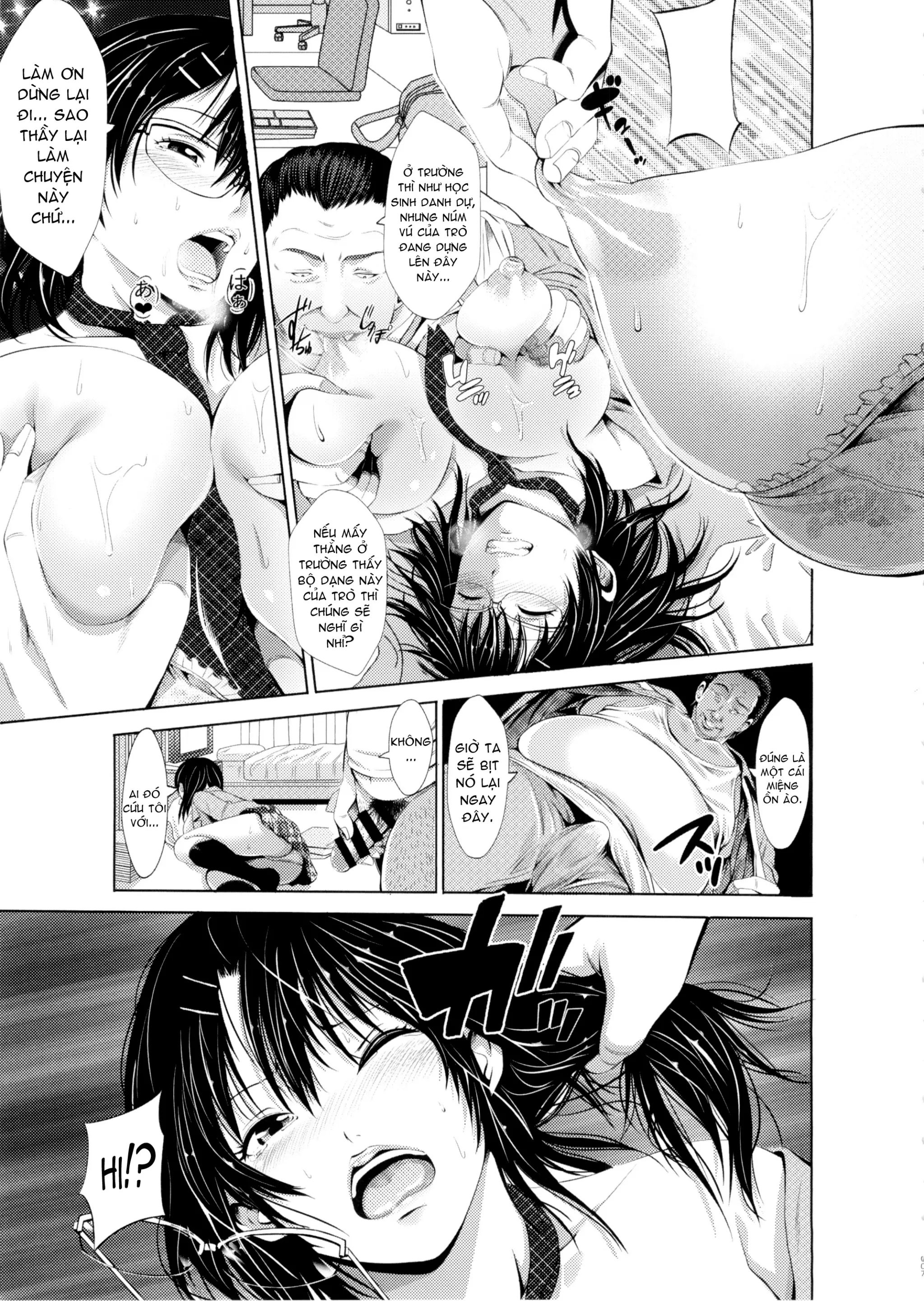 Yuutousei no Yoshidasan wa Sensei ni Kankin Sarete Nikubenki ni Narimashita. - Full trang 6