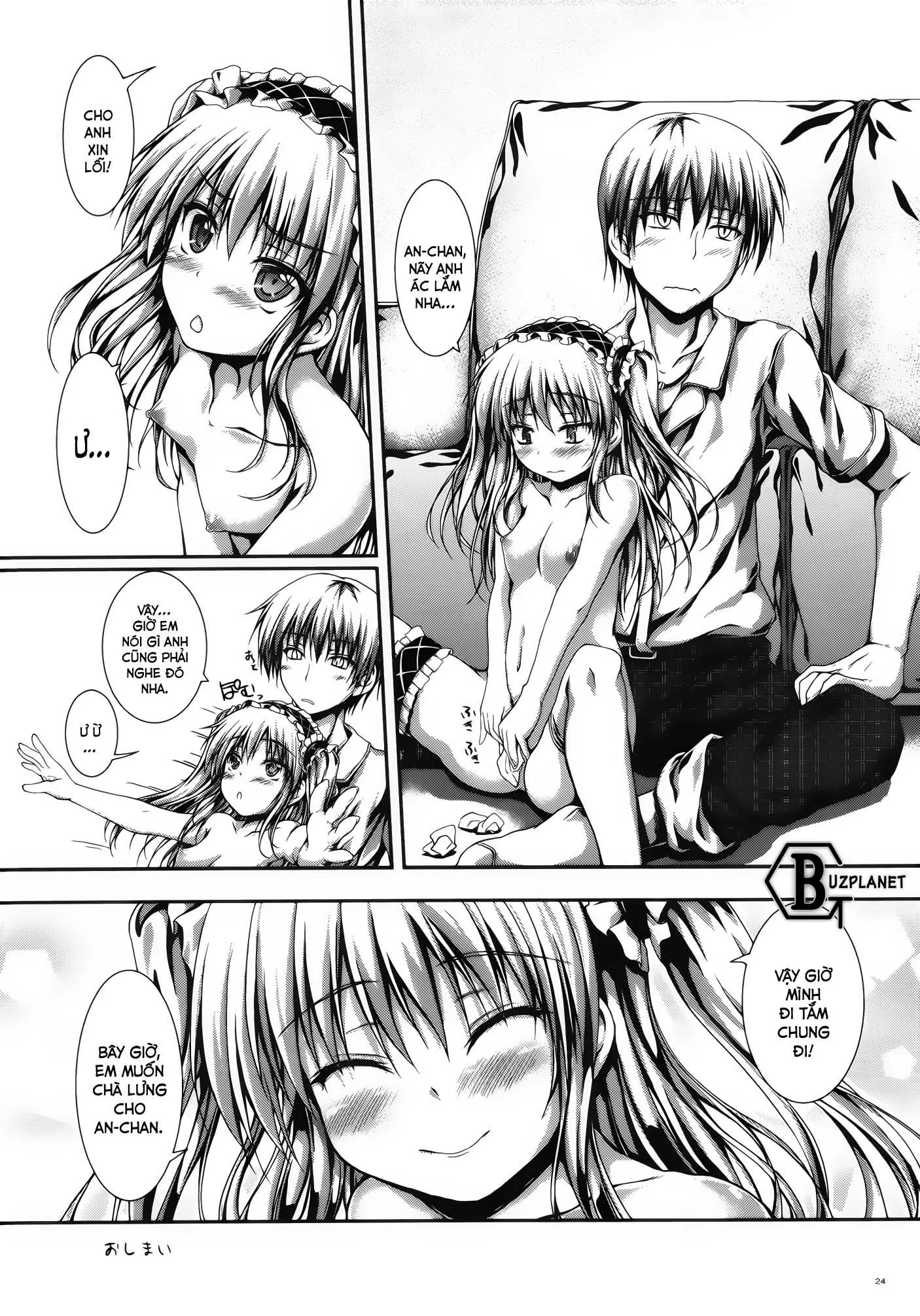 Ware wa Tomodachi Nado Iranu 2 - Full trang 23