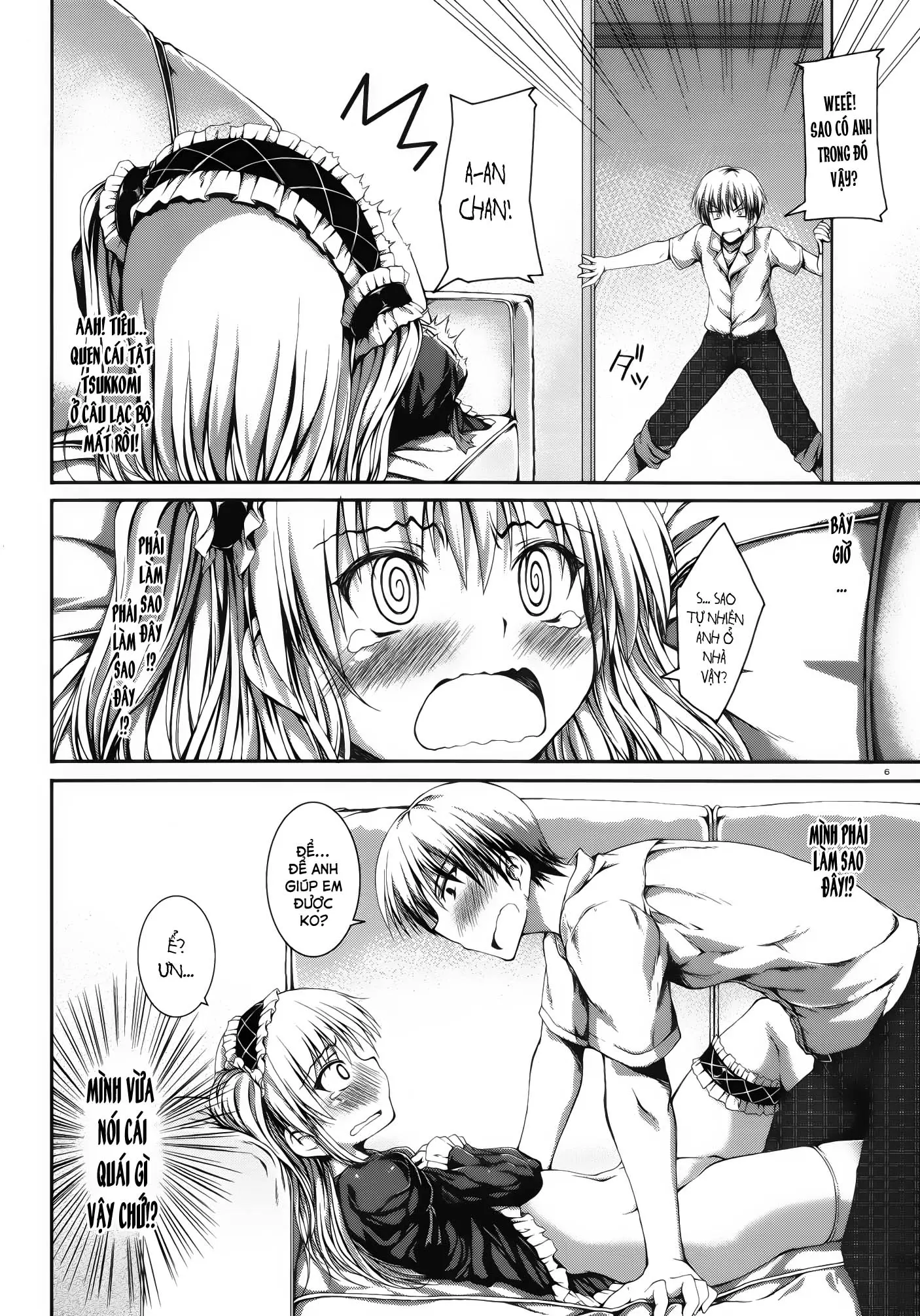 Ware wa Tomodachi Nado Iranu 2 - Full trang 5