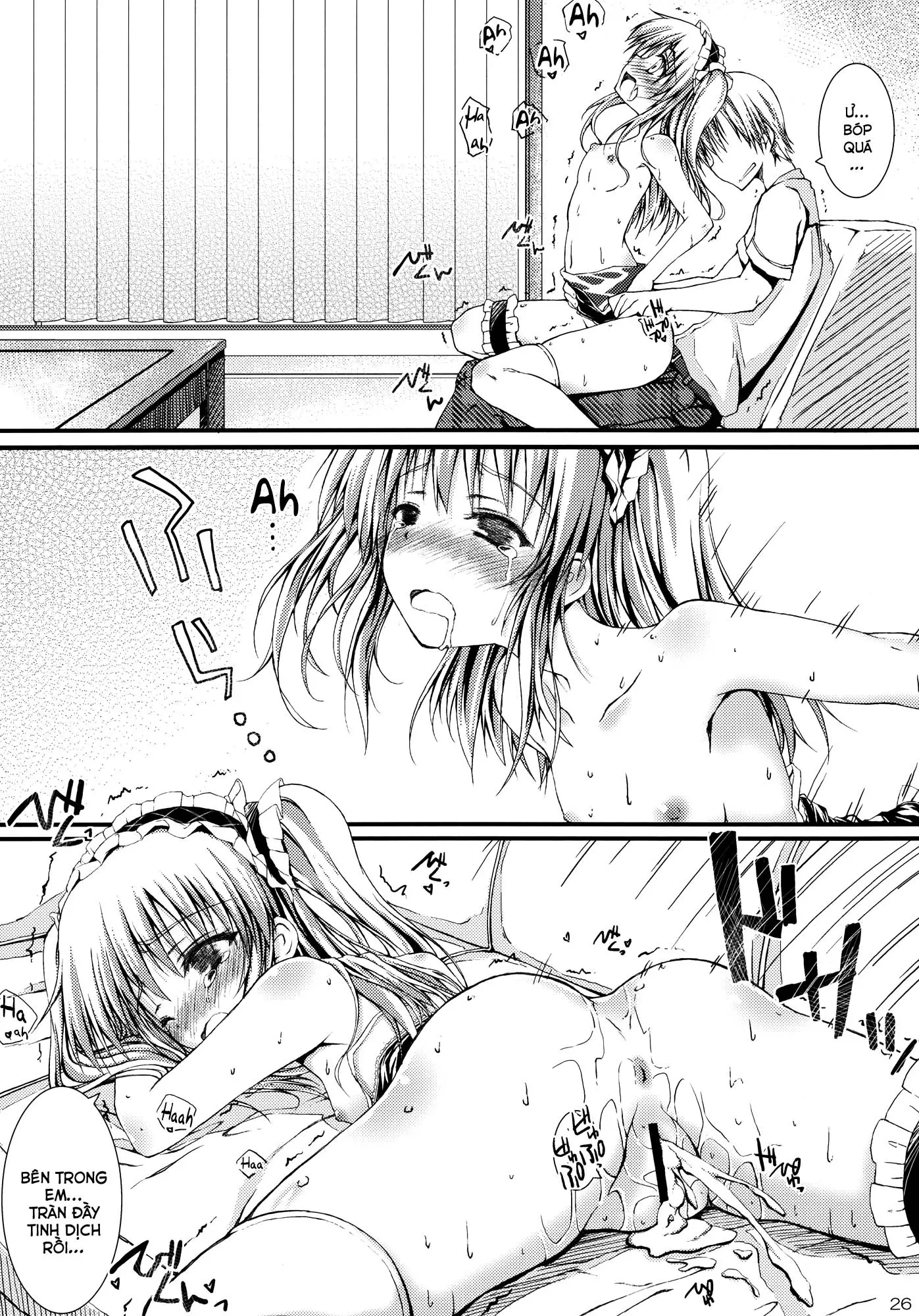 Ware wa Tomodachi Nado Iranu - Full trang 25