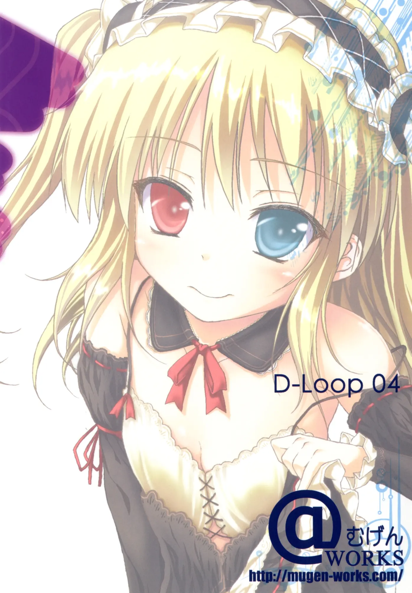 Ware wa Tomodachi Nado Iranu - Full trang 34