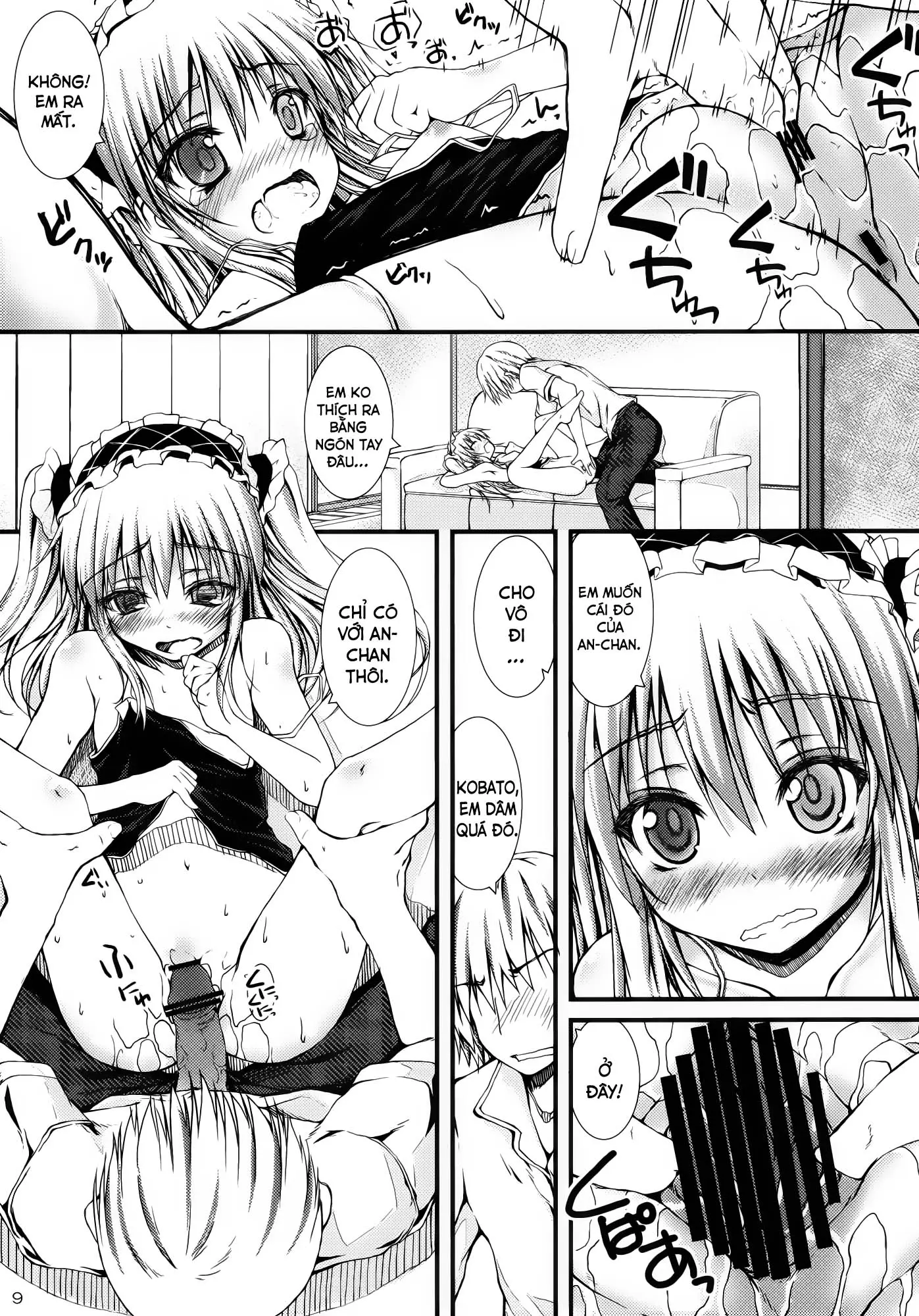 Ware wa Tomodachi Nado Iranu - Full trang 8