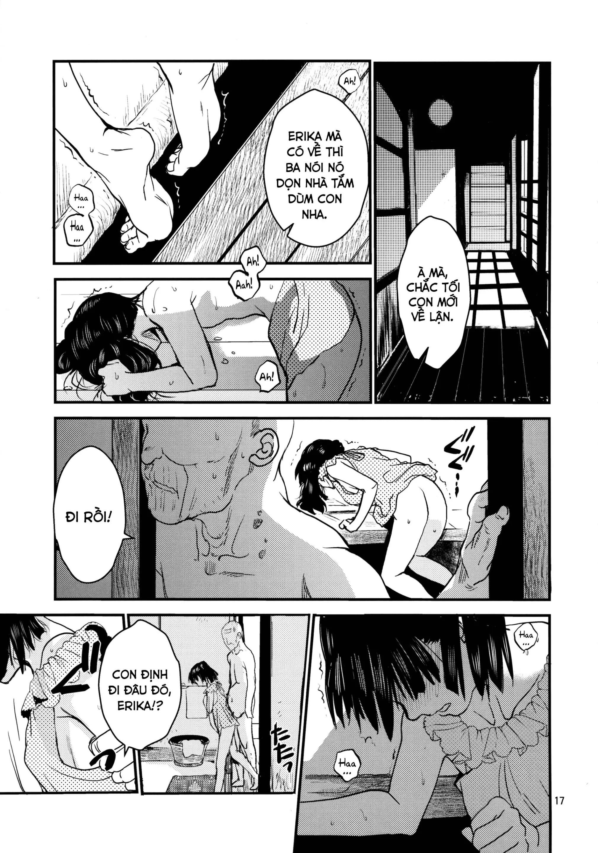 Erika no Natsuyasumi - Full trang 16
