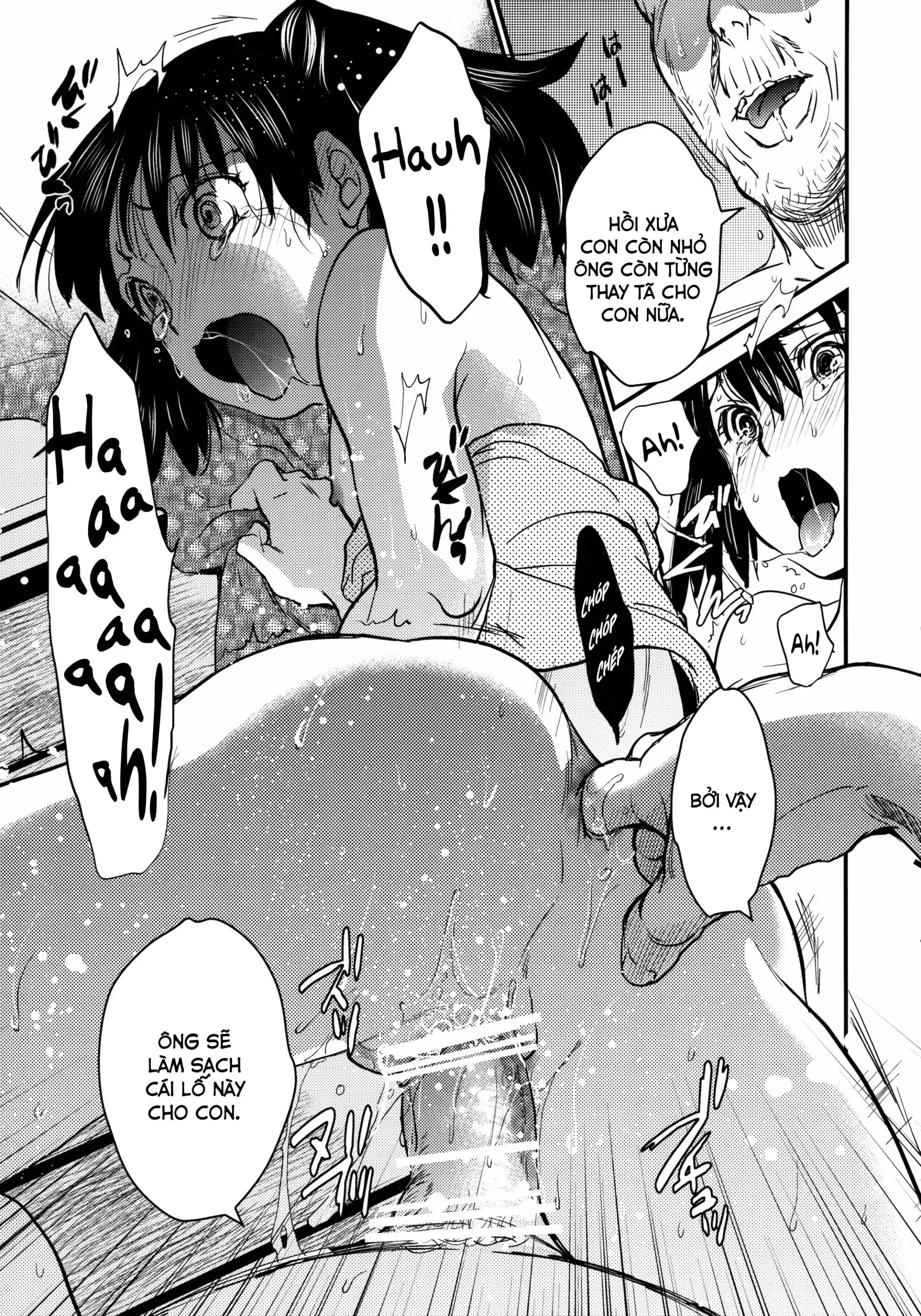 Erika no Natsuyasumi - Full trang 24
