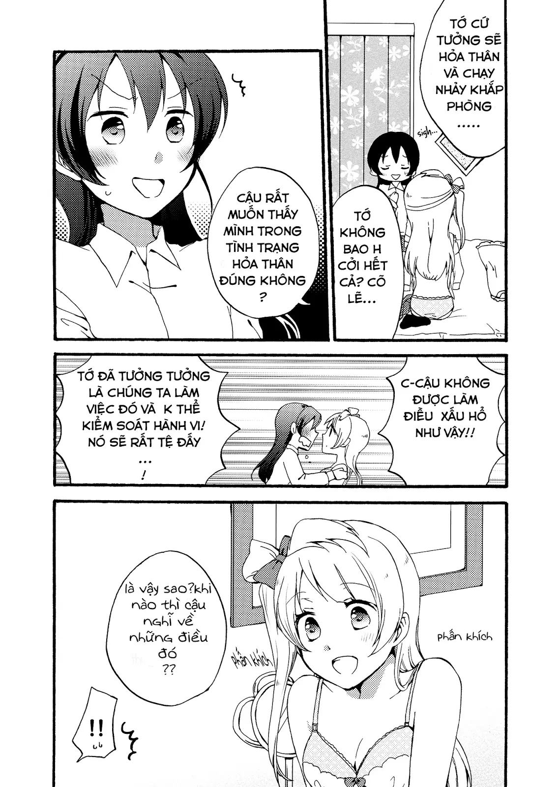 Watashi wa Harenchi dewa Arimasen! - I'm not a Licentious Person! - Full trang 5