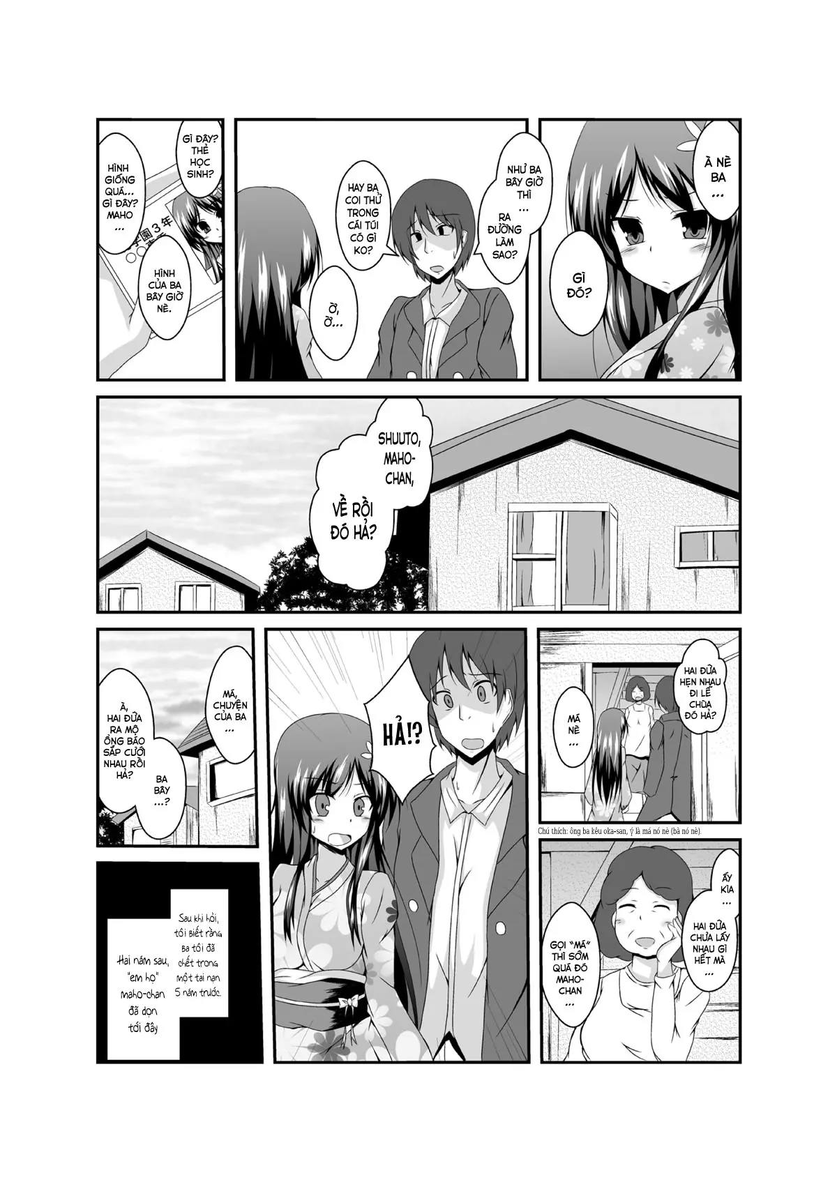 Tou-san Mago no Kao ga Mita Itte Itta yo ne? - Full trang 11