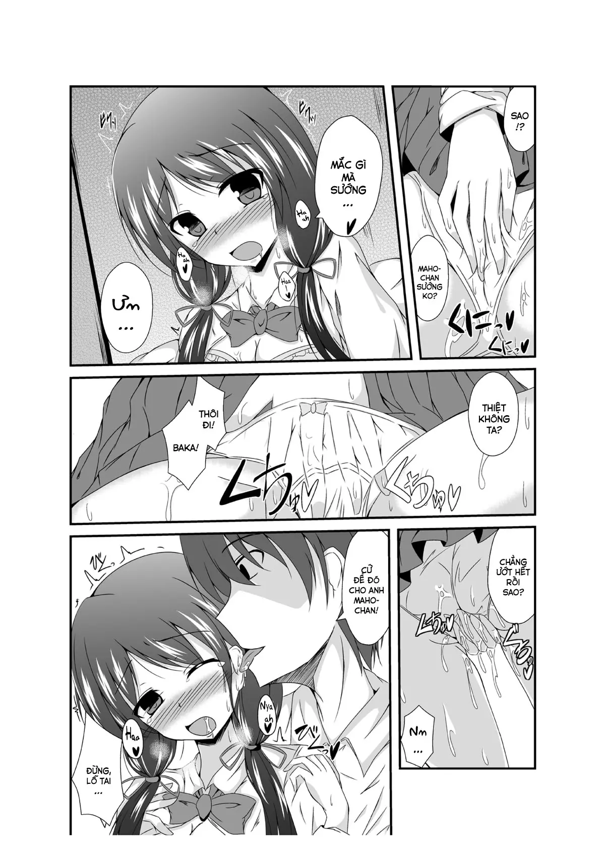 Tou-san Mago no Kao ga Mita Itte Itta yo ne? - Full trang 20