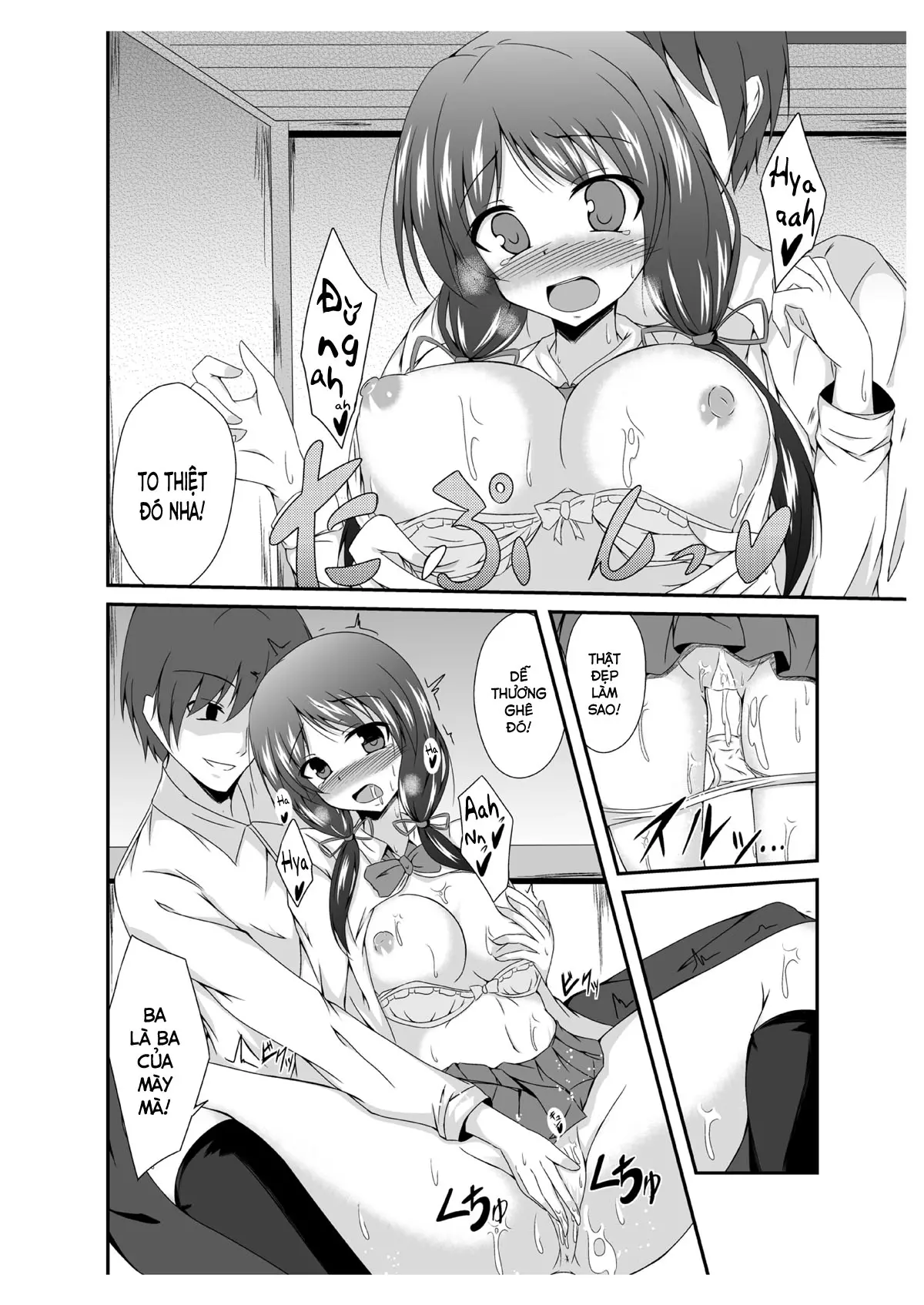 Tou-san Mago no Kao ga Mita Itte Itta yo ne? - Full trang 22