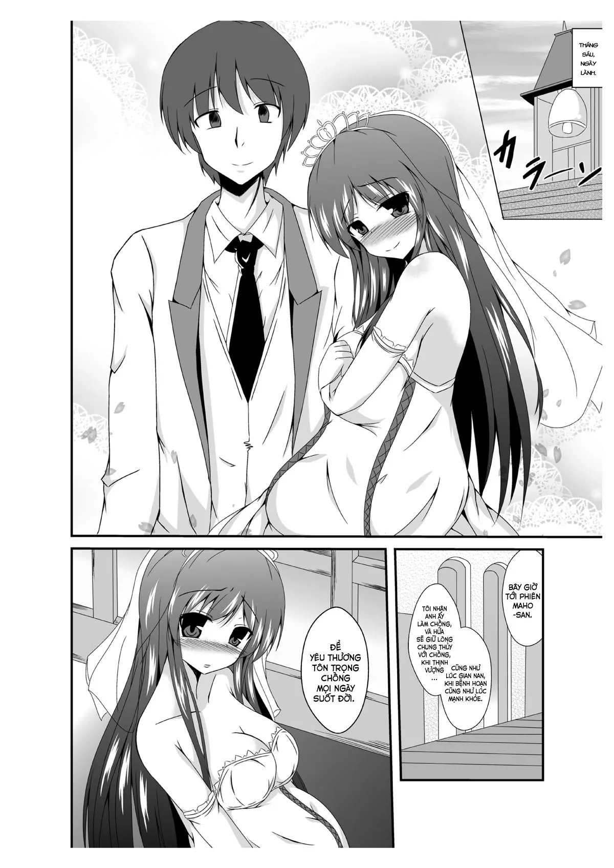 Tou-san Mago no Kao ga Mita Itte Itta yo ne? - Full trang 28