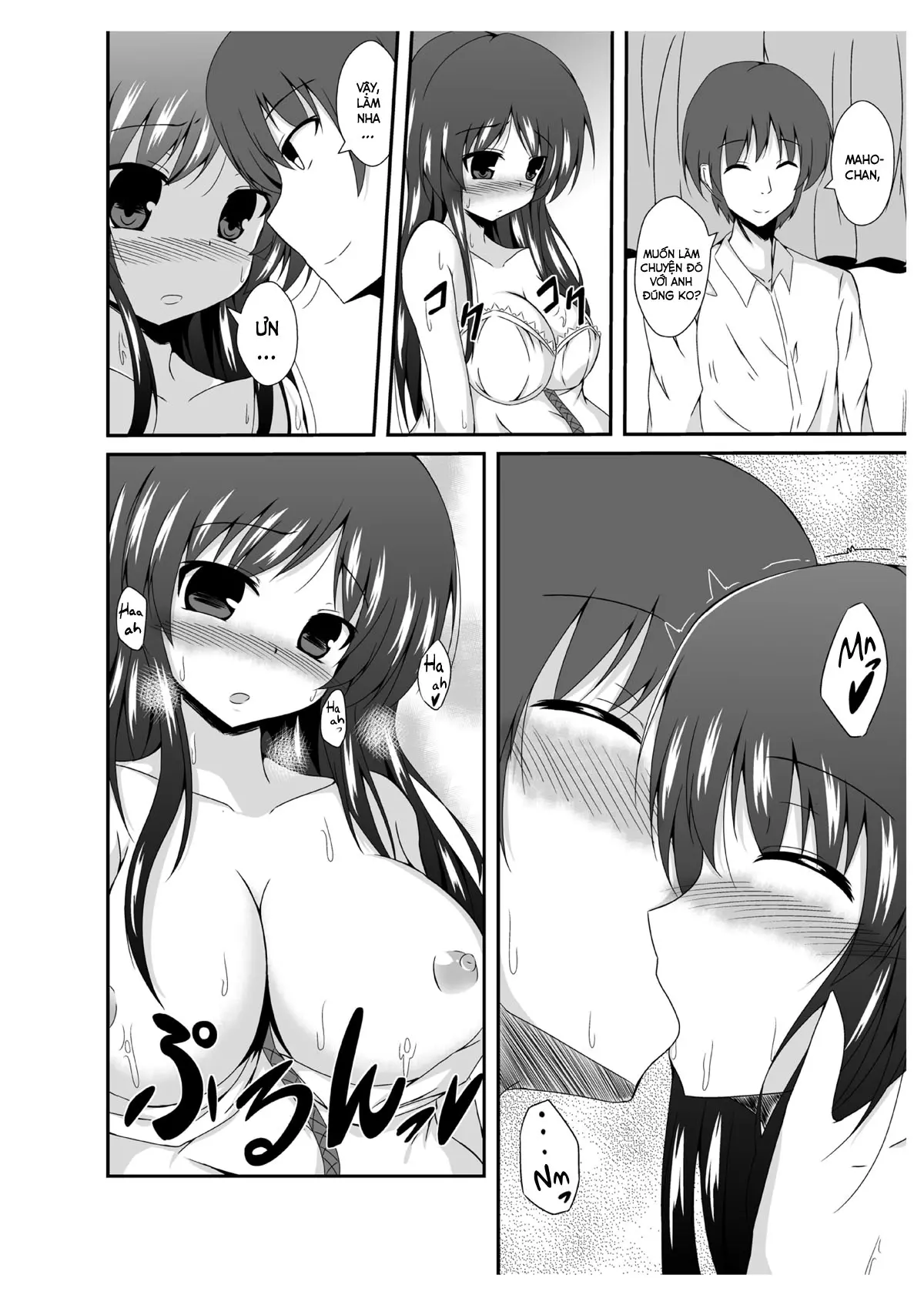 Tou-san Mago no Kao ga Mita Itte Itta yo ne? - Full trang 32