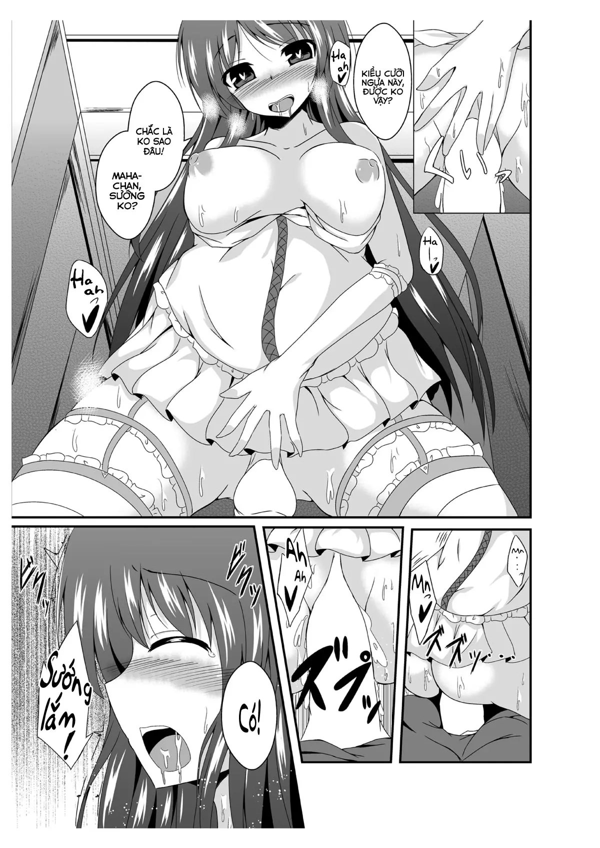 Tou-san Mago no Kao ga Mita Itte Itta yo ne? - Full trang 35