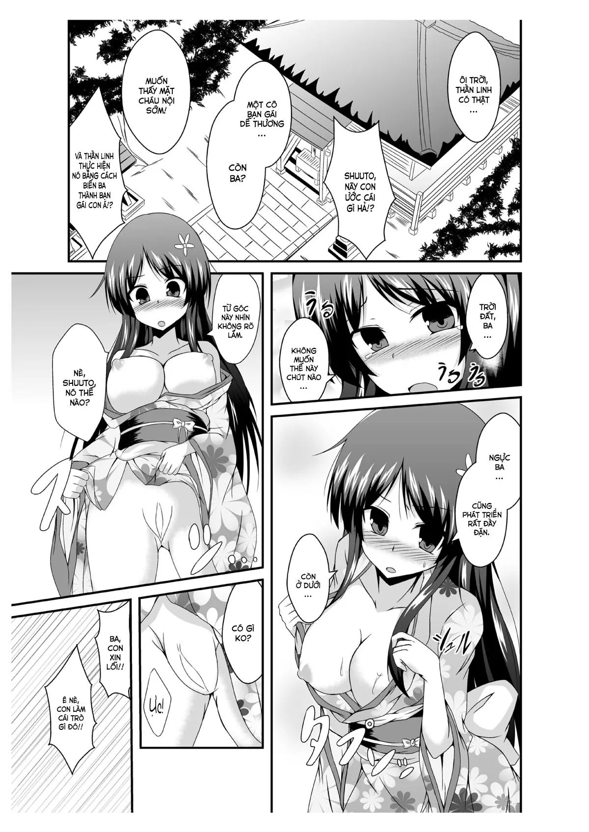 Tou-san Mago no Kao ga Mita Itte Itta yo ne? - Full trang 5