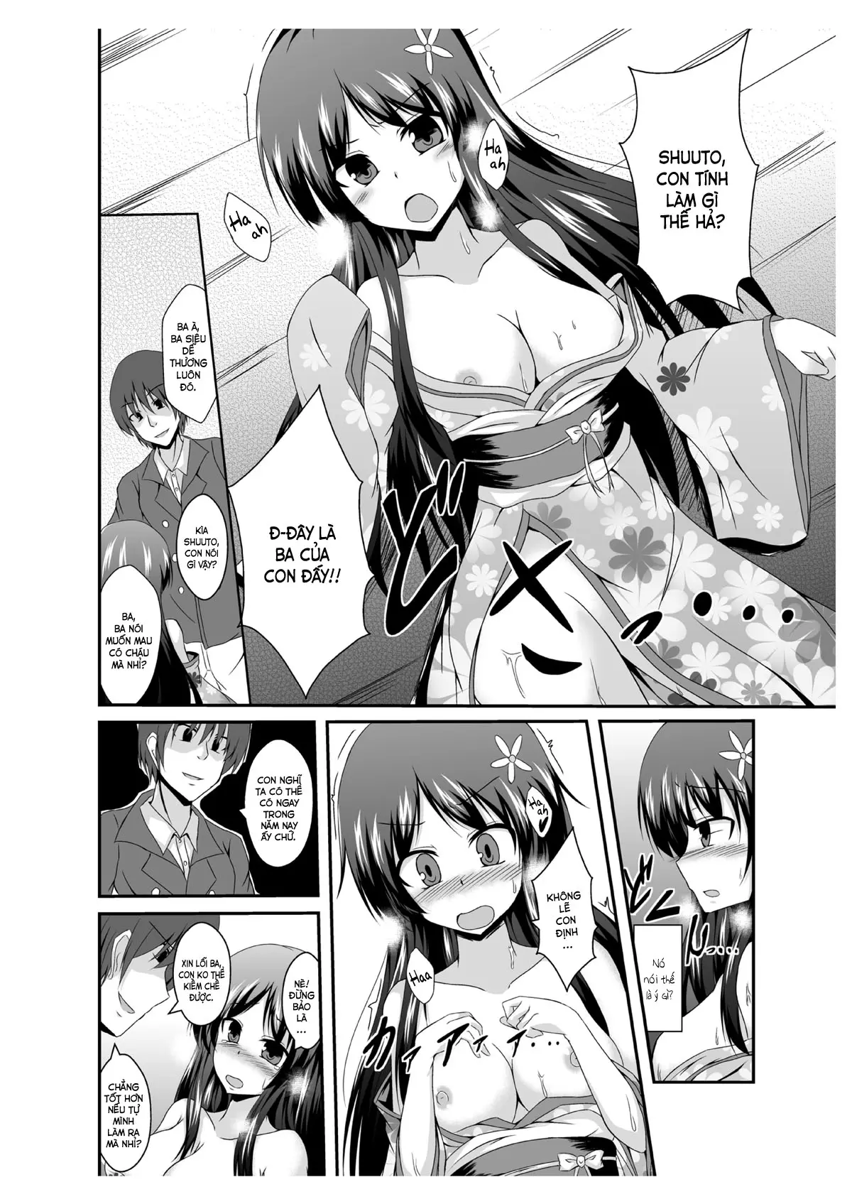 Tou-san Mago no Kao ga Mita Itte Itta yo ne? - Full trang 6