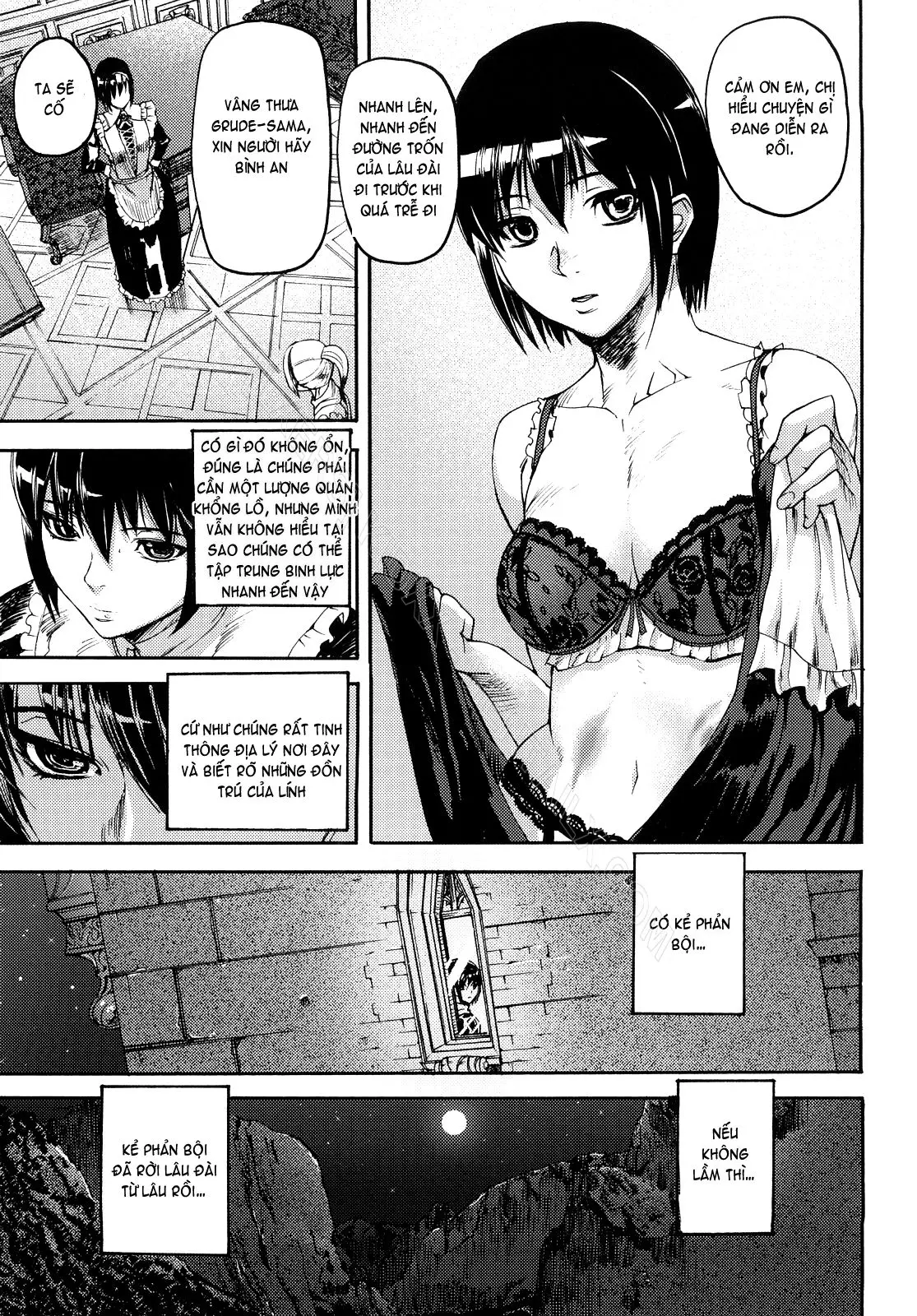 Cerebrum no Hitsugi Haitoku no Hanmegami - The Coffin of Cerebrum Immoral Demivenus - Full trang 109
