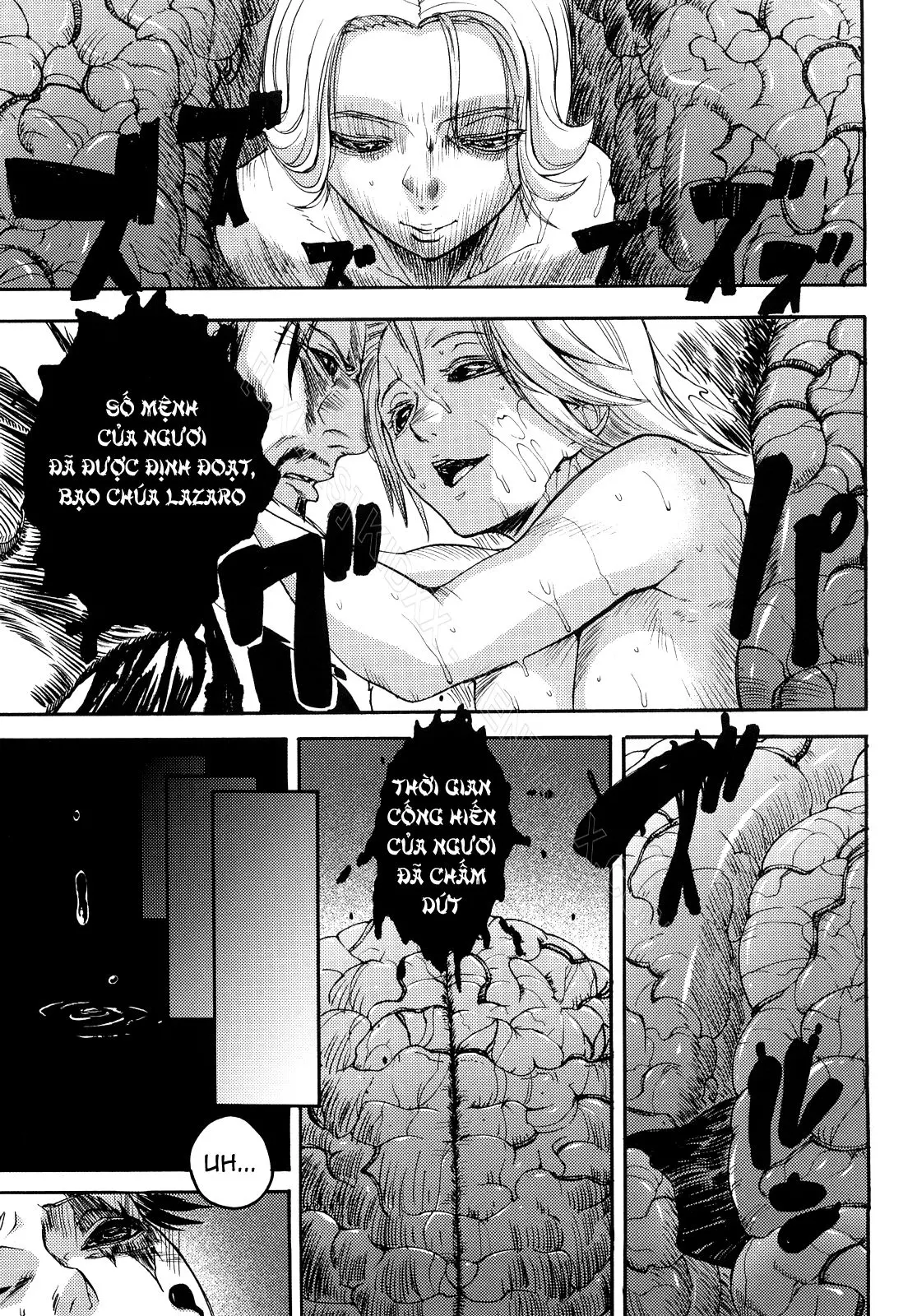 Cerebrum no Hitsugi Haitoku no Hanmegami - The Coffin of Cerebrum Immoral Demivenus - Full trang 113