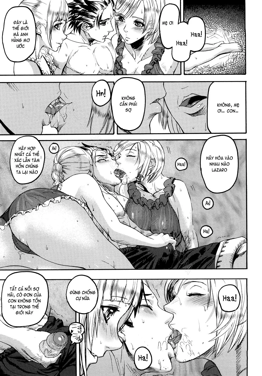 Cerebrum no Hitsugi Haitoku no Hanmegami - The Coffin of Cerebrum Immoral Demivenus - Full trang 115