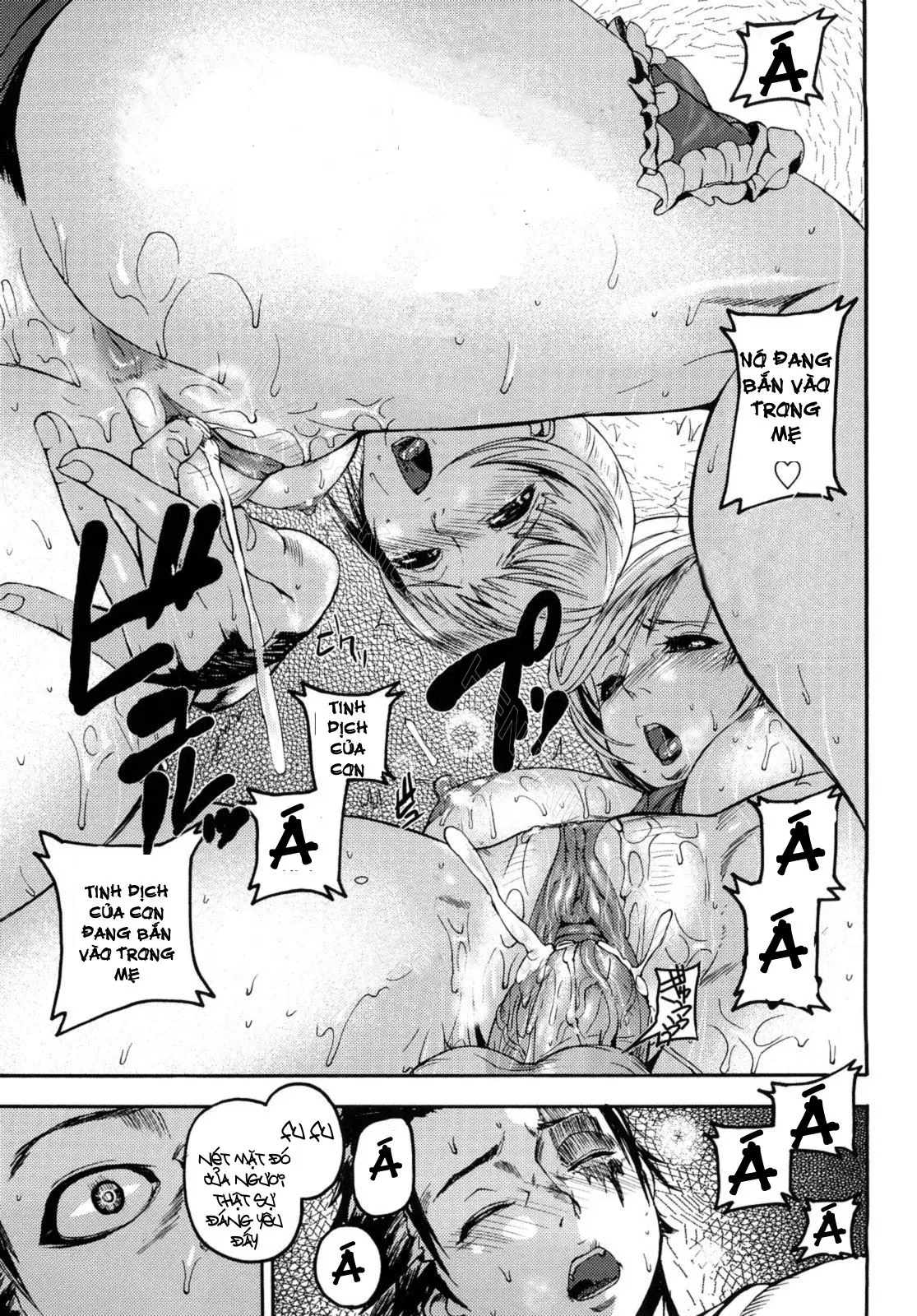 Cerebrum no Hitsugi Haitoku no Hanmegami - The Coffin of Cerebrum Immoral Demivenus - Full trang 119