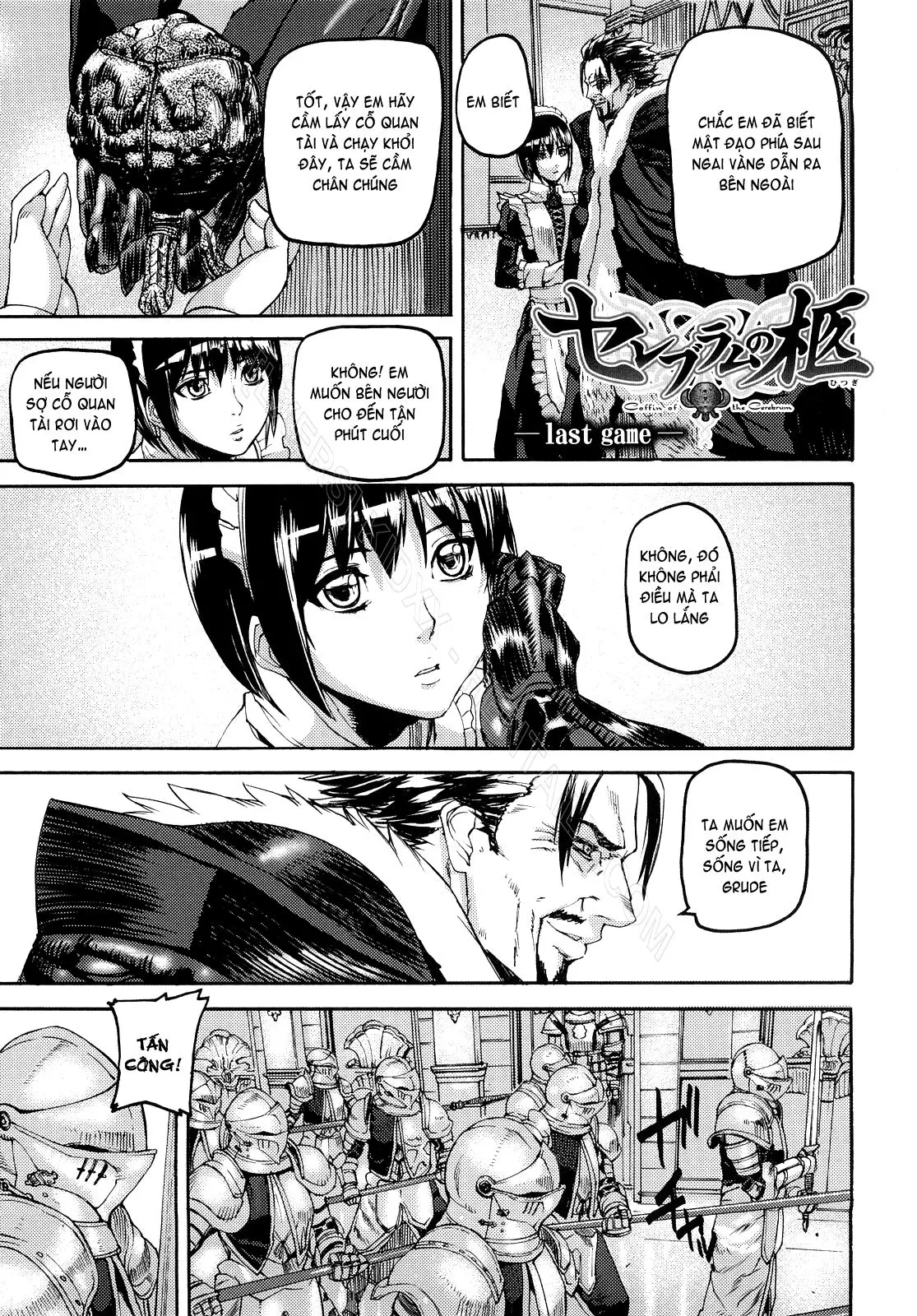 Cerebrum no Hitsugi Haitoku no Hanmegami - The Coffin of Cerebrum Immoral Demivenus - Full trang 127