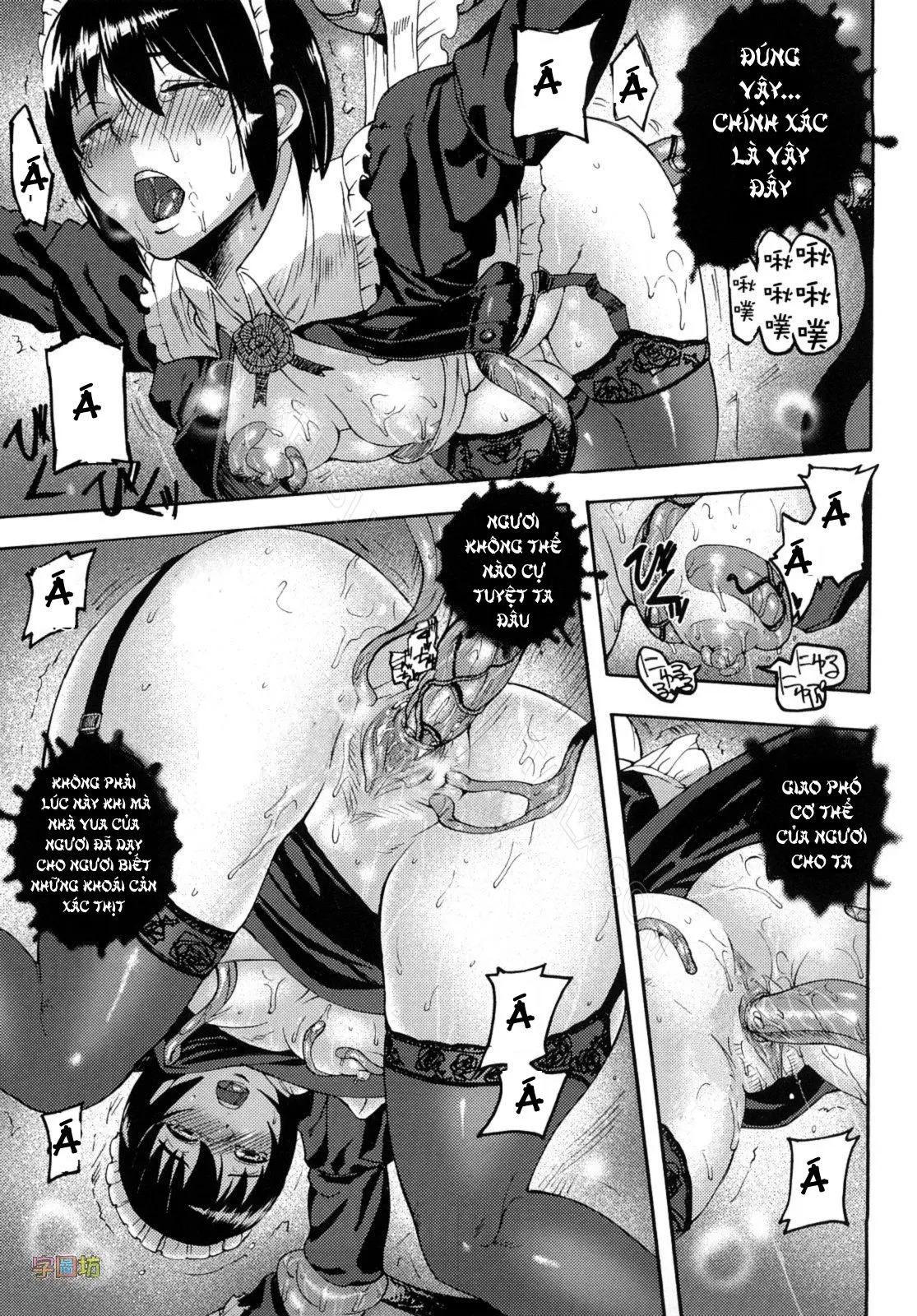 Cerebrum no Hitsugi Haitoku no Hanmegami - The Coffin of Cerebrum Immoral Demivenus - Full trang 135