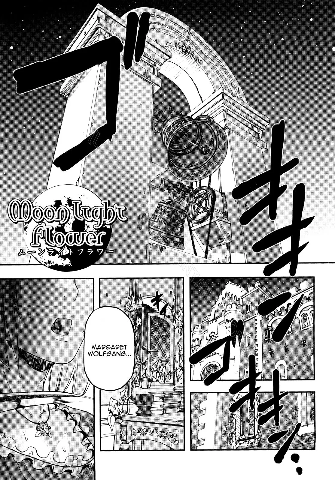 Cerebrum no Hitsugi Haitoku no Hanmegami - The Coffin of Cerebrum Immoral Demivenus - Full trang 145