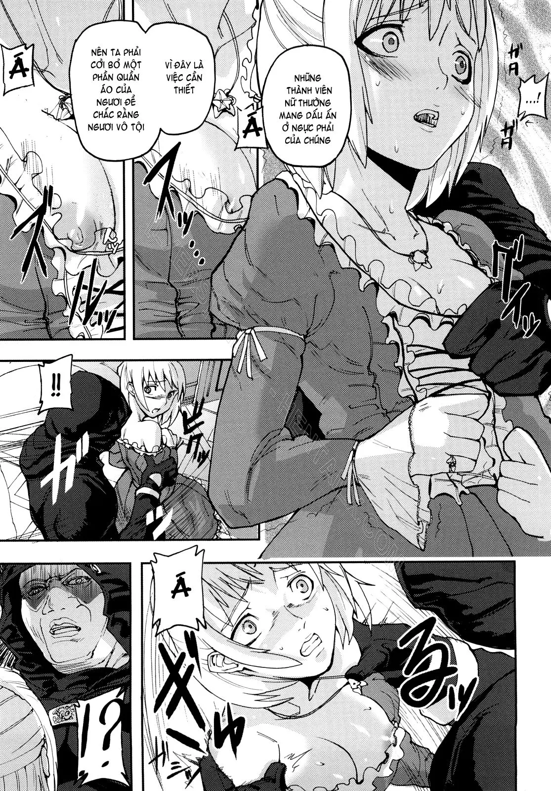 Cerebrum no Hitsugi Haitoku no Hanmegami - The Coffin of Cerebrum Immoral Demivenus - Full trang 147