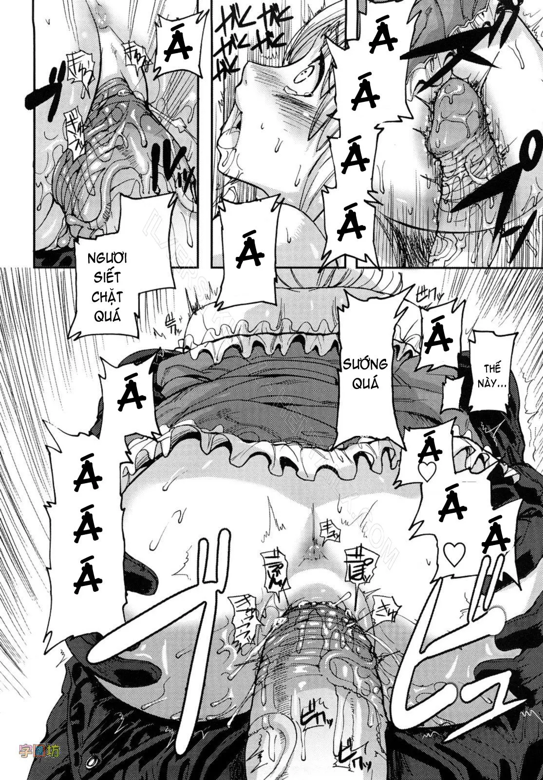 Cerebrum no Hitsugi Haitoku no Hanmegami - The Coffin of Cerebrum Immoral Demivenus - Full trang 156