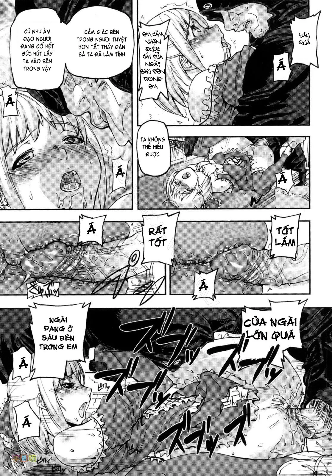 Cerebrum no Hitsugi Haitoku no Hanmegami - The Coffin of Cerebrum Immoral Demivenus - Full trang 157