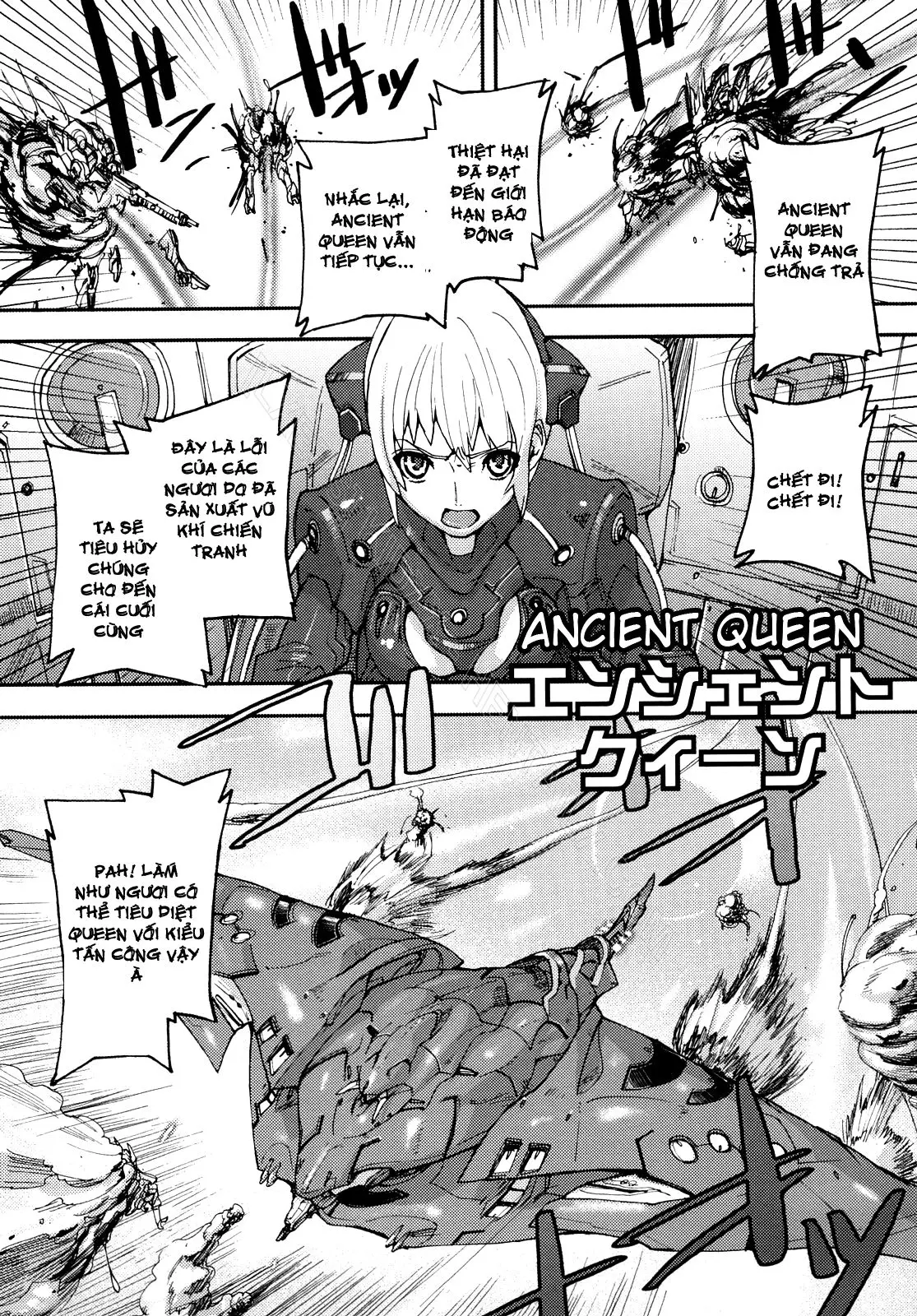 Cerebrum no Hitsugi Haitoku no Hanmegami - The Coffin of Cerebrum Immoral Demivenus - Full trang 163
