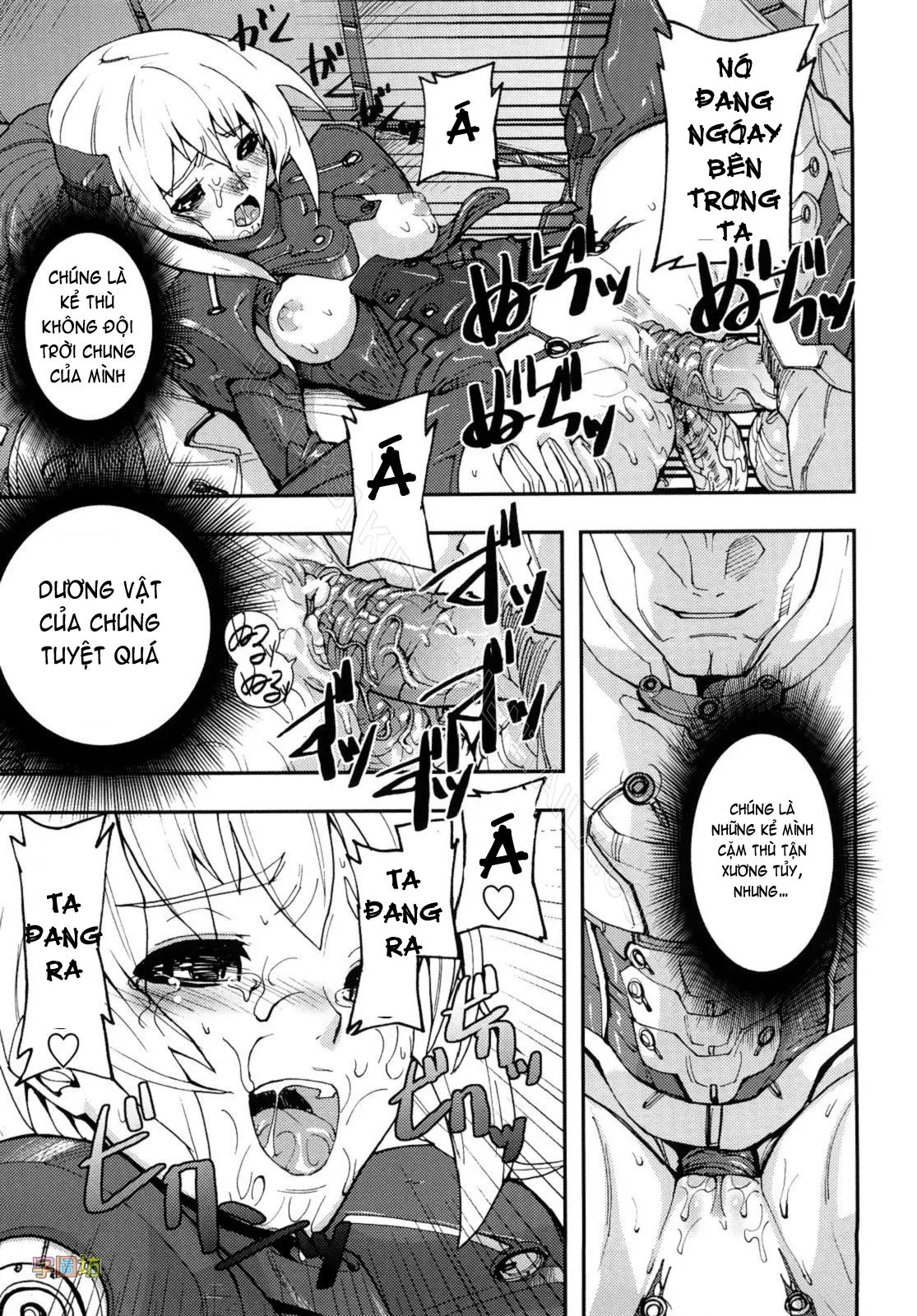 Cerebrum no Hitsugi Haitoku no Hanmegami - The Coffin of Cerebrum Immoral Demivenus - Full trang 175