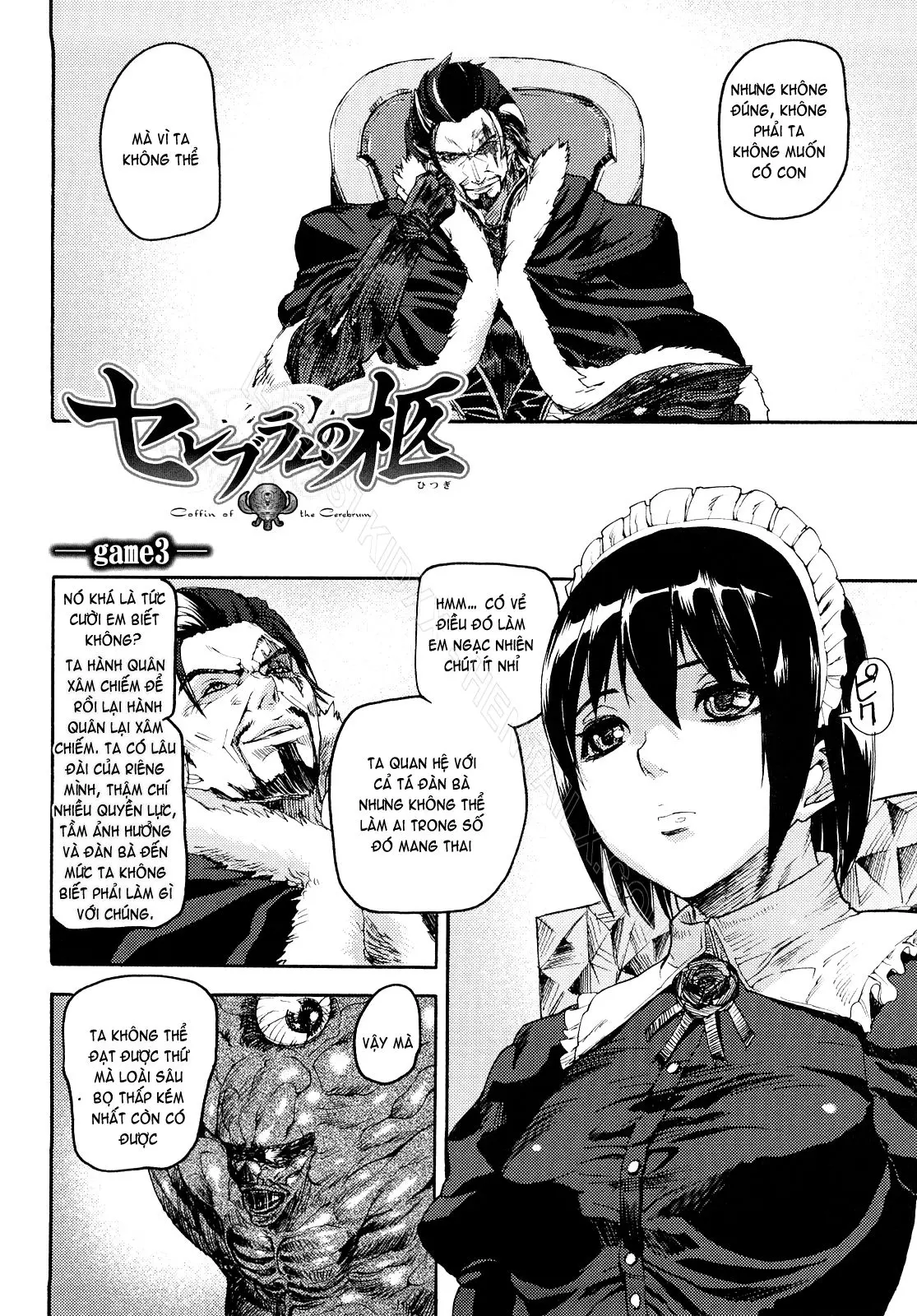 Cerebrum no Hitsugi Haitoku no Hanmegami - The Coffin of Cerebrum Immoral Demivenus - Full trang 62