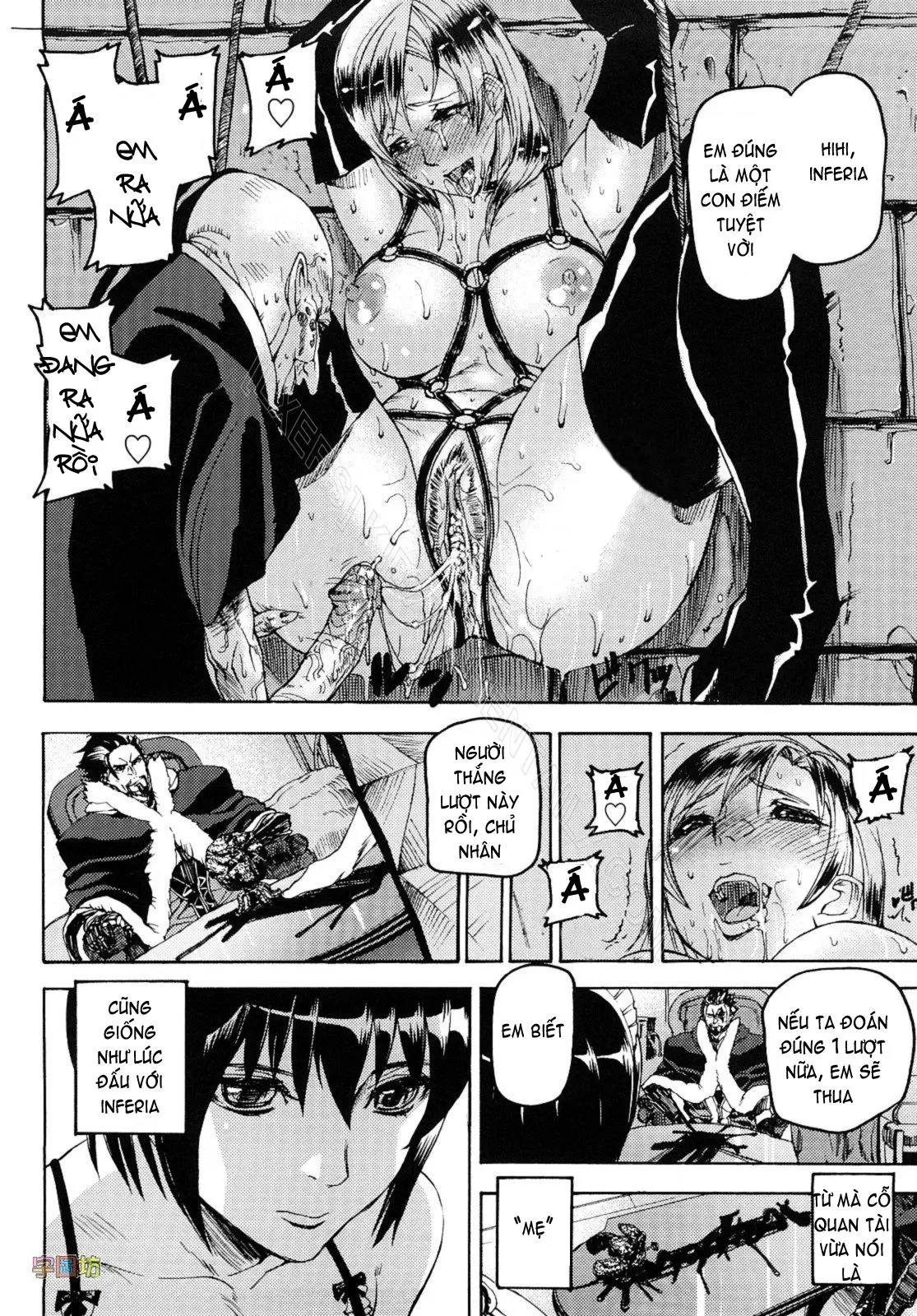Cerebrum no Hitsugi Haitoku no Hanmegami - The Coffin of Cerebrum Immoral Demivenus - Full trang 68