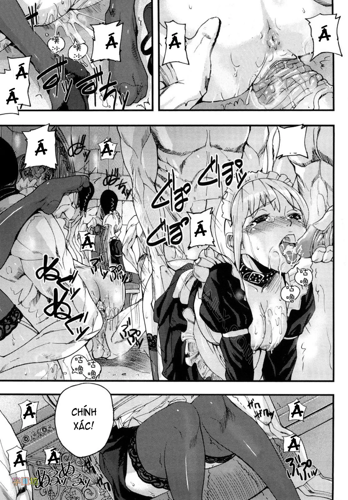 Cerebrum no Hitsugi Haitoku no Hanmegami - The Coffin of Cerebrum Immoral Demivenus - Full trang 7