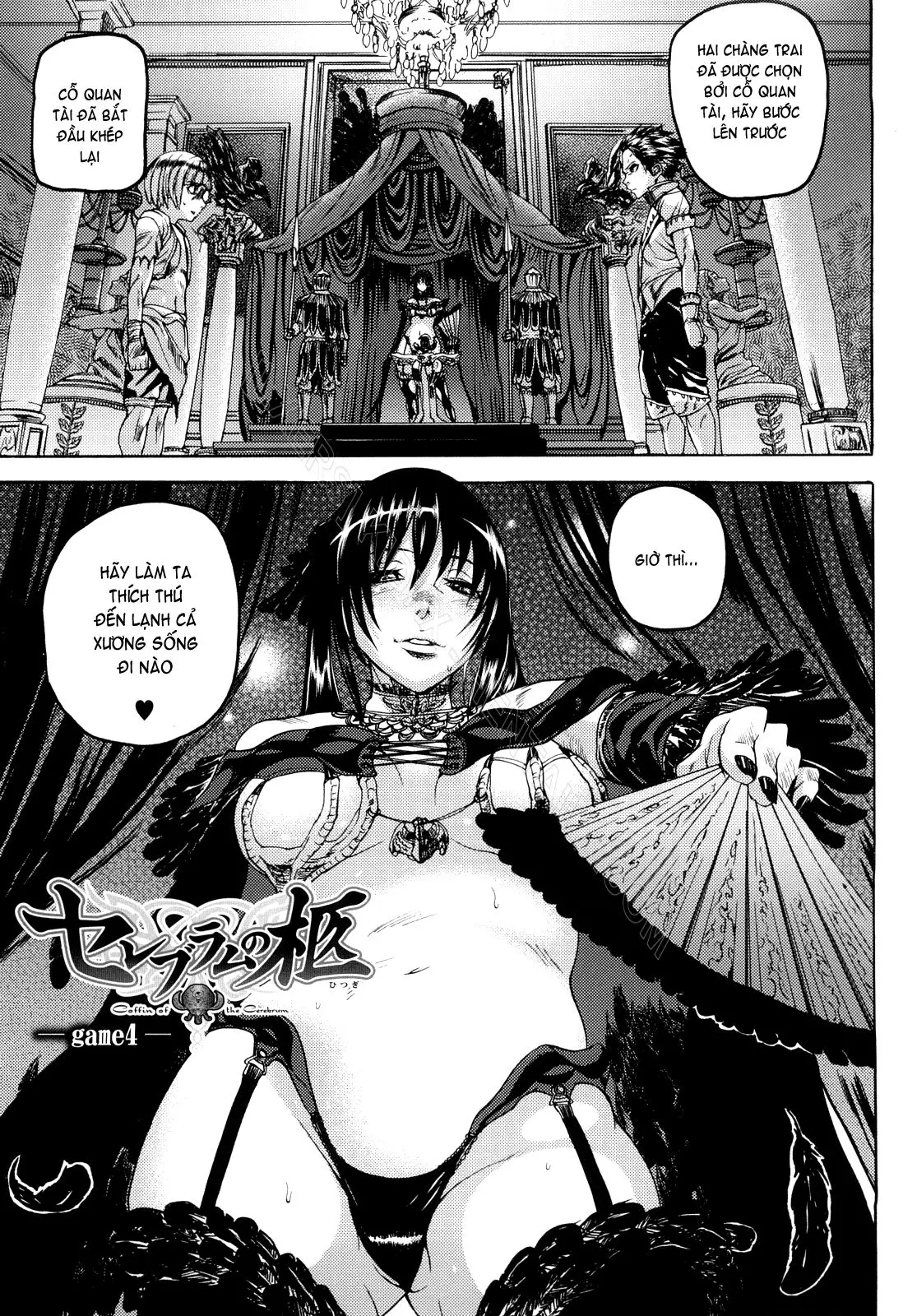 Cerebrum no Hitsugi Haitoku no Hanmegami - The Coffin of Cerebrum Immoral Demivenus - Full trang 85