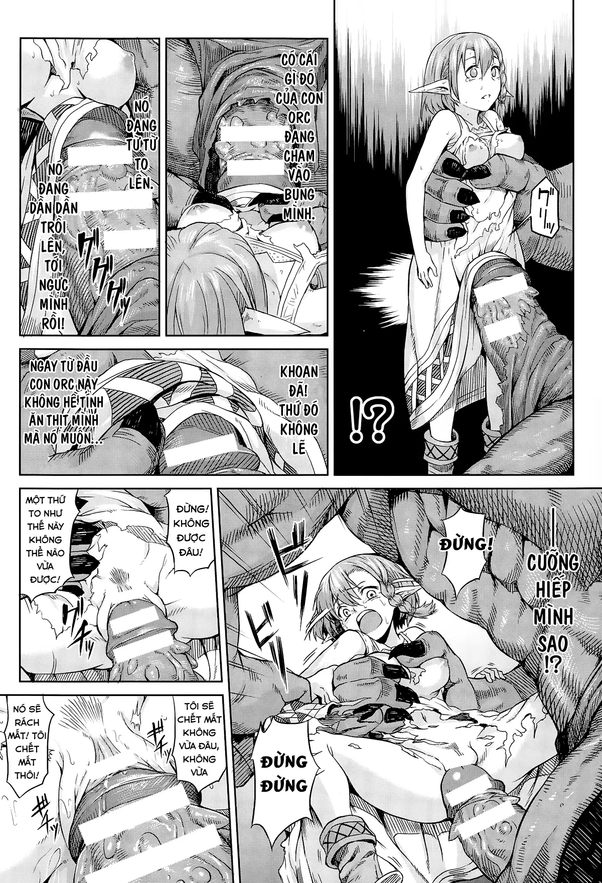 Mori no Naka - Full trang 12