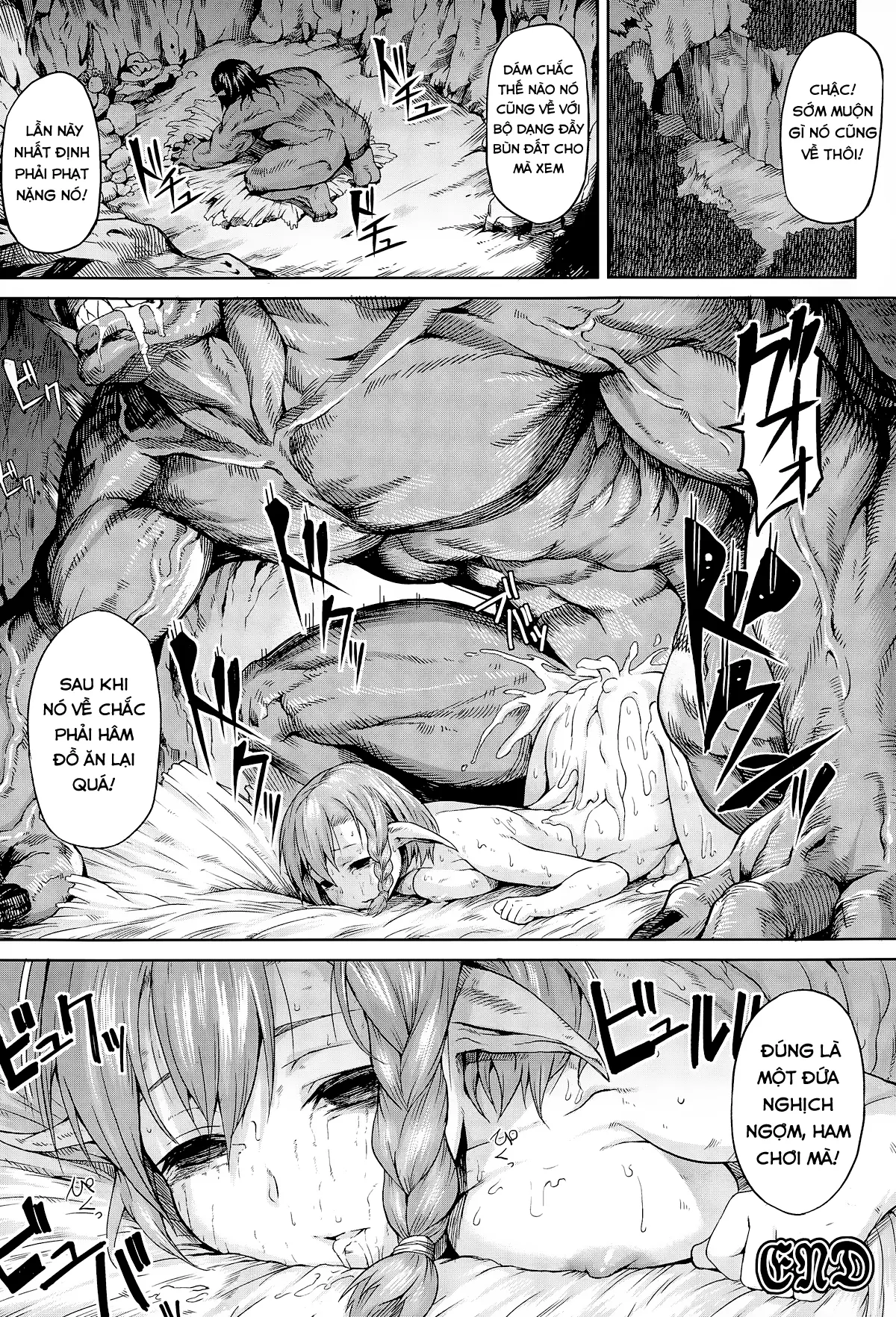 Mori no Naka - Full trang 18