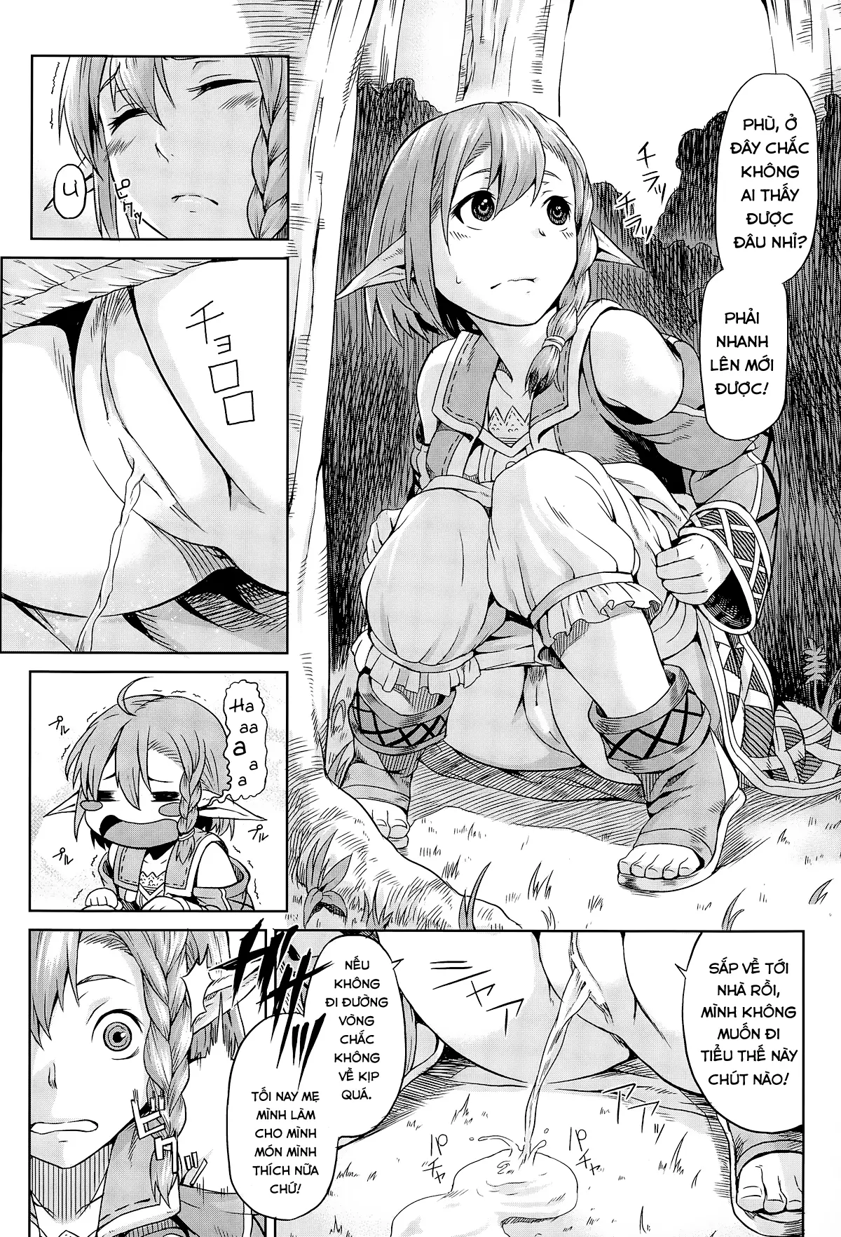 Mori no Naka - Full trang 2