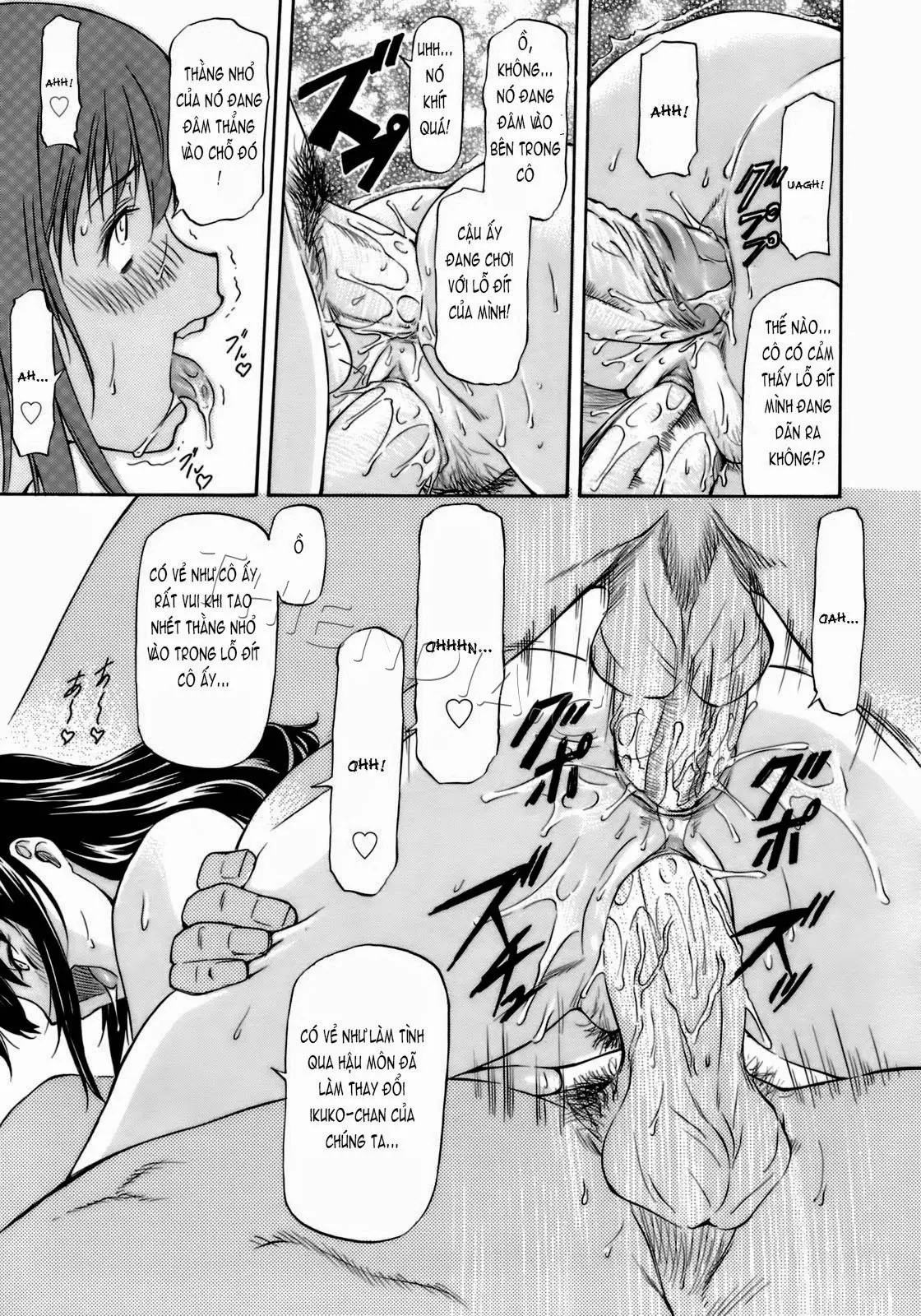 Tanoshii Hoshuu | Pleasant Extra Class (decensored) - Full trang 19