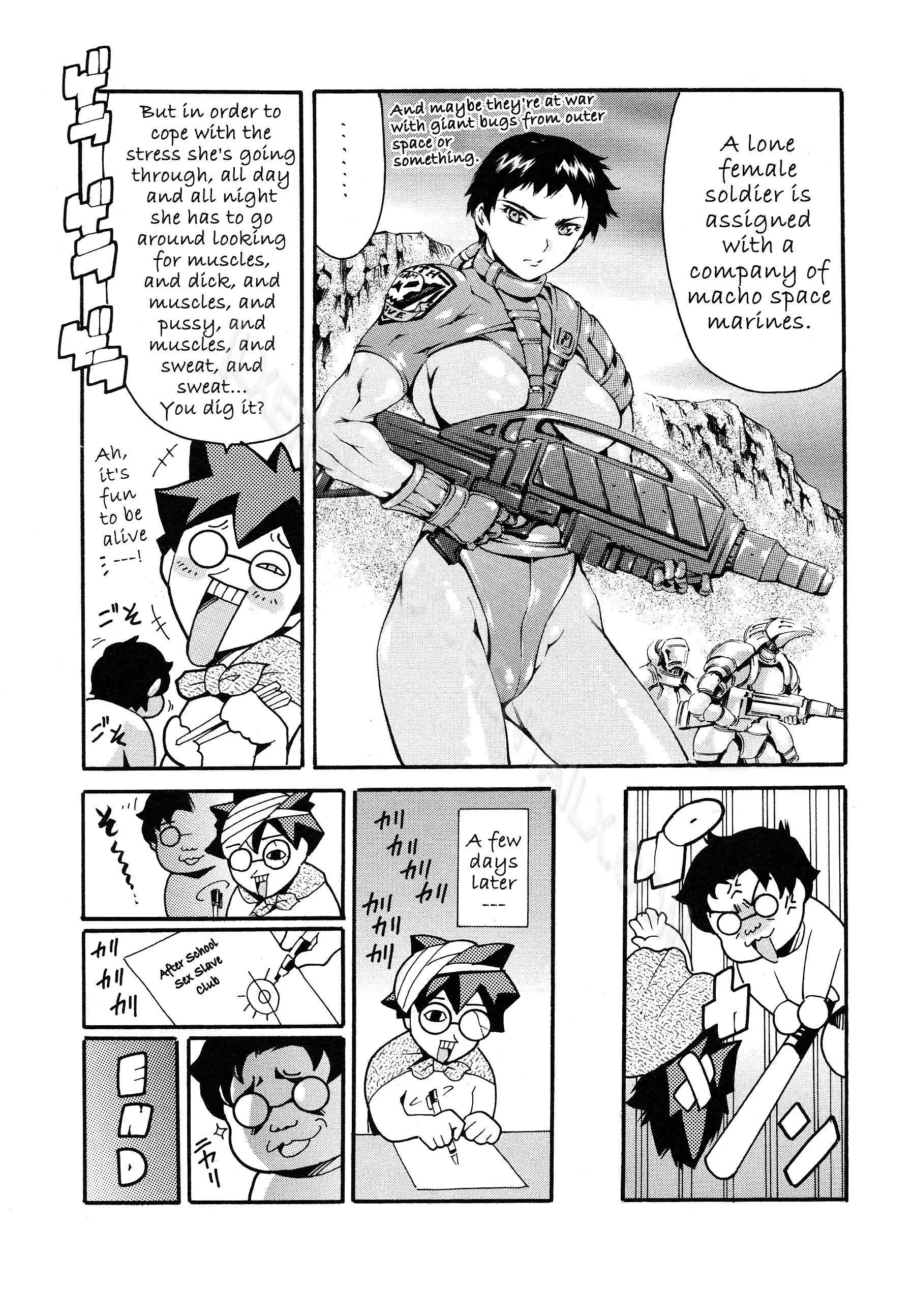 Houkago Dorei Club | After School Sex Slave Club - Full trang 189