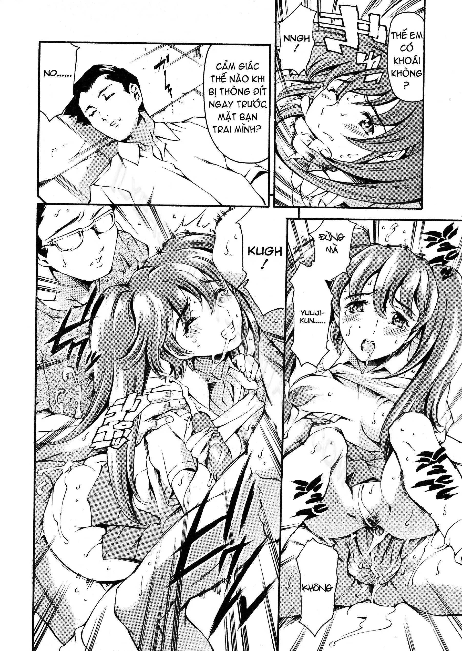 Houkago Dorei Club | After School Sex Slave Club - Full trang 58