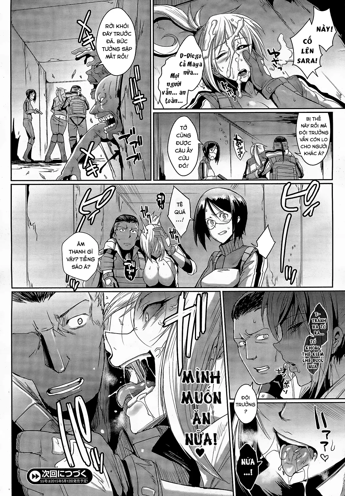 Voodoo Squad Zenpen - Full trang 18