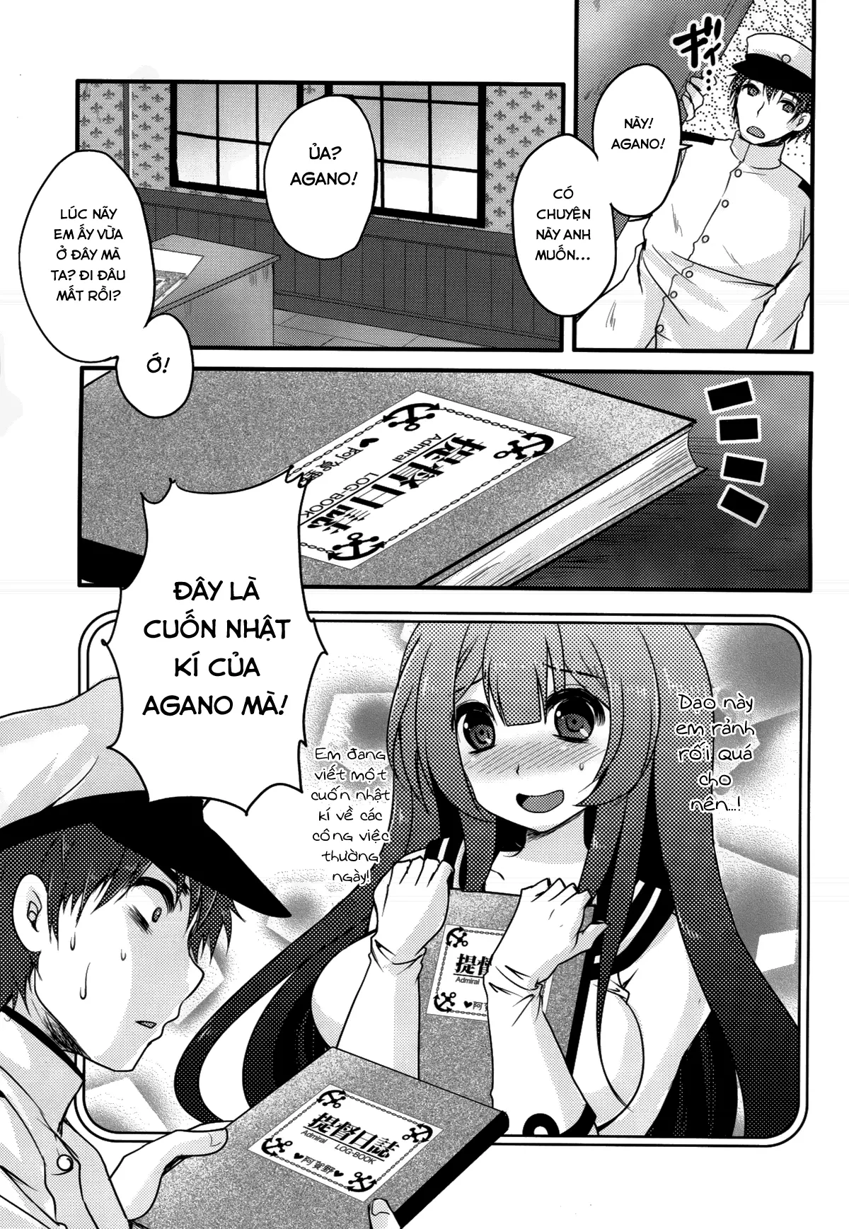 Moushuu Method ~Agano no Teitoku Nisshi~ - Full trang 2