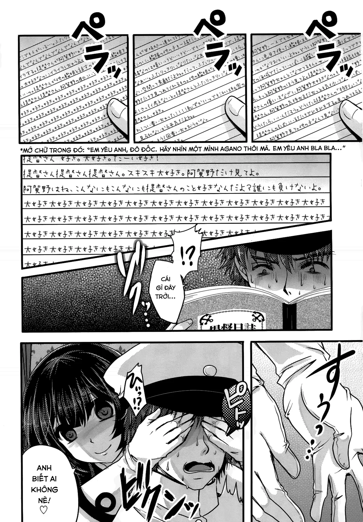 Moushuu Method ~Agano no Teitoku Nisshi~ - Full trang 5