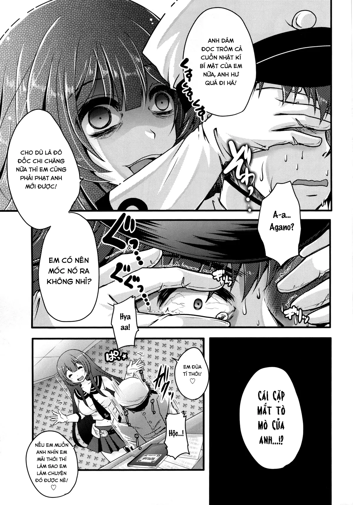 Moushuu Method ~Agano no Teitoku Nisshi~ - Full trang 6