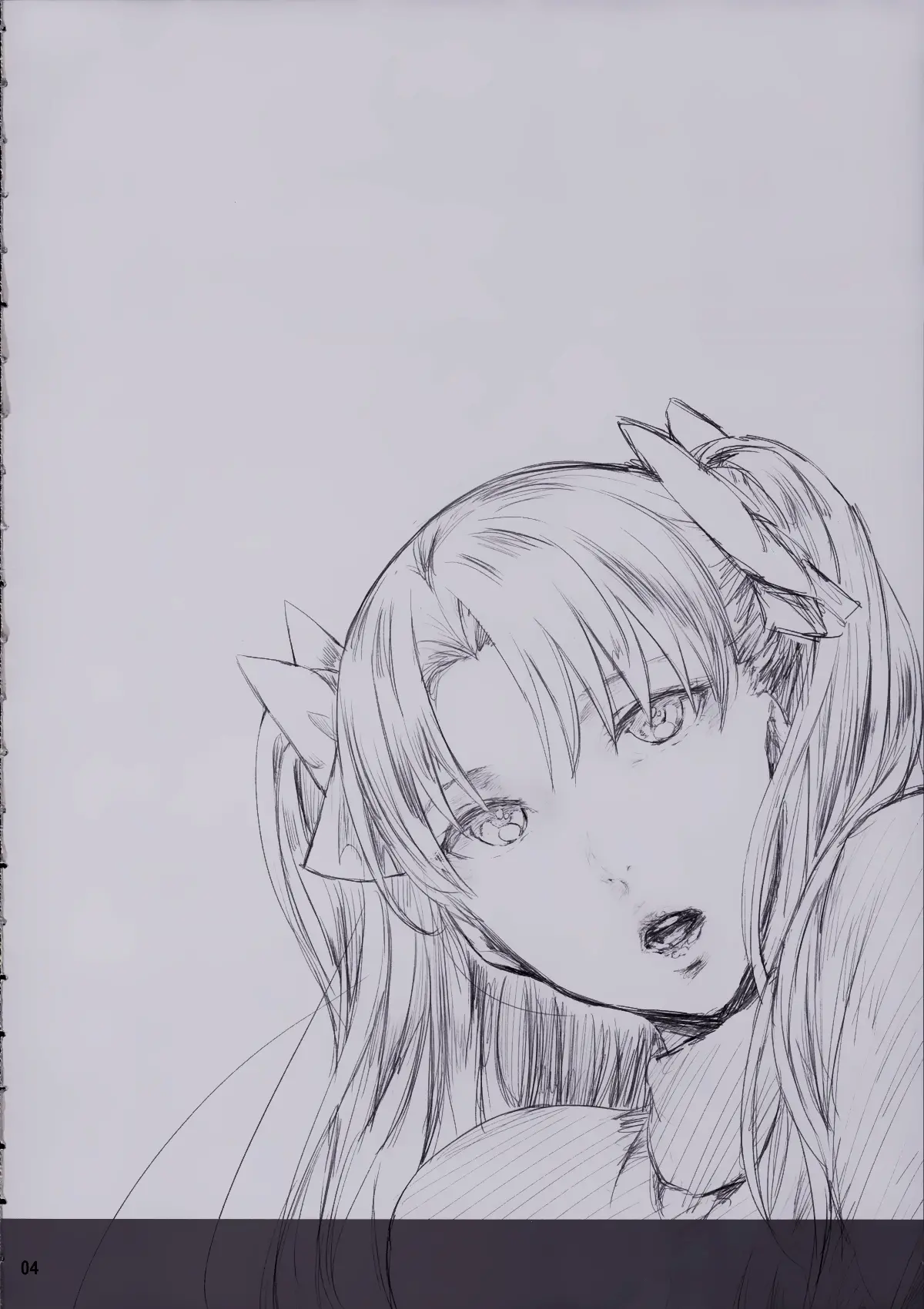 Tosaka Rin ga Berserker ni Okasareru Hon - Full trang 4