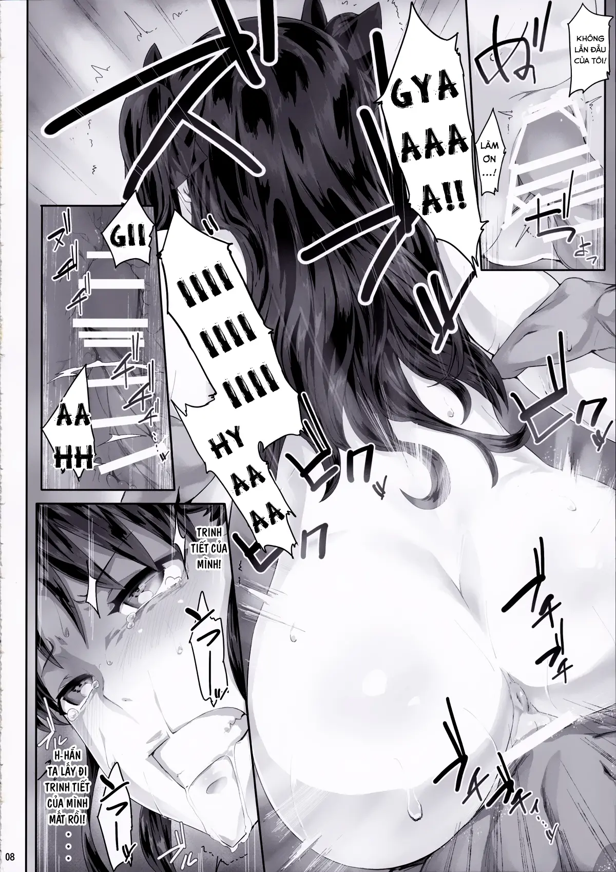 Tosaka Rin ga Berserker ni Okasareru Hon - Full trang 8