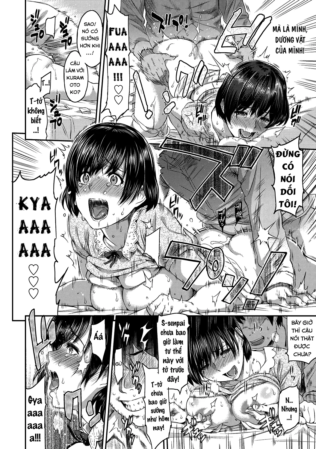 Kizashi Ch. 1 - Full trang 16