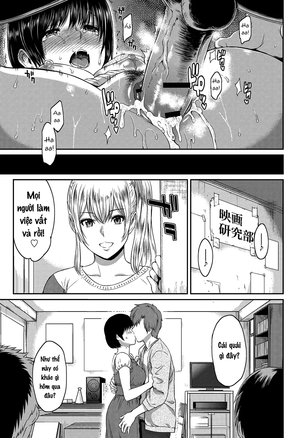 Kizashi Ch. 1 - Full trang 21